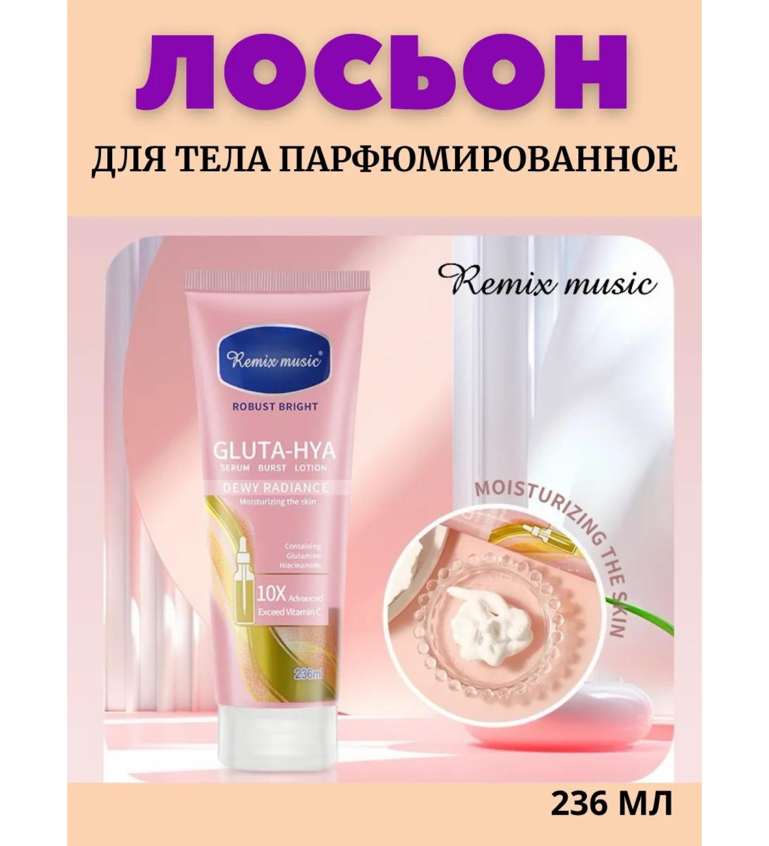ACTIVITY Foot cream of dry heels from cracks - Buy Online on GoSupps.com