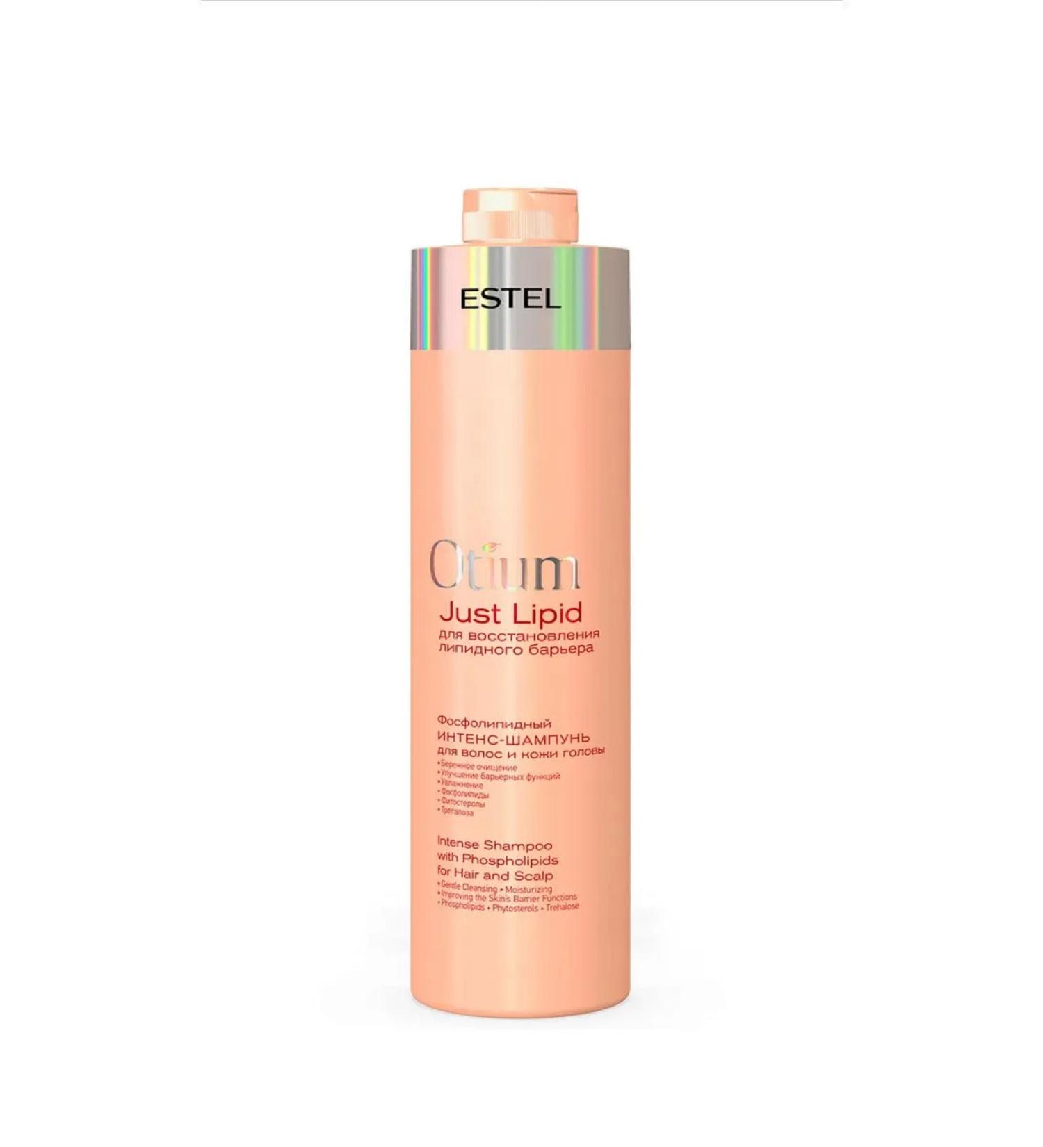 ESTEL Hair shampoo Otium Just Lipid phospholipid 1000 ml - Buy Online on GoSupps.com