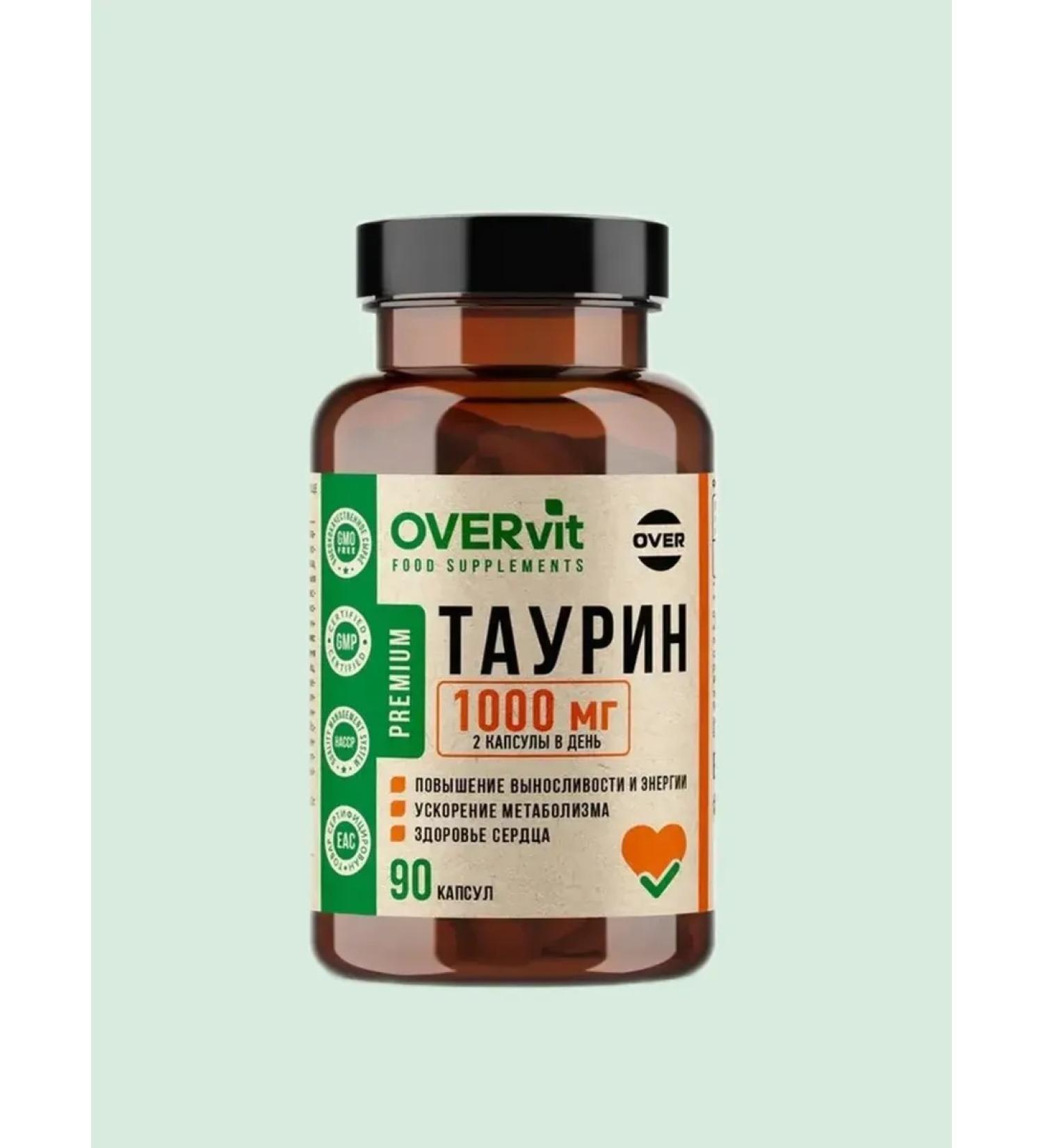 Energy support of the heart and blood vessels - Buy Online on GoSupps.com