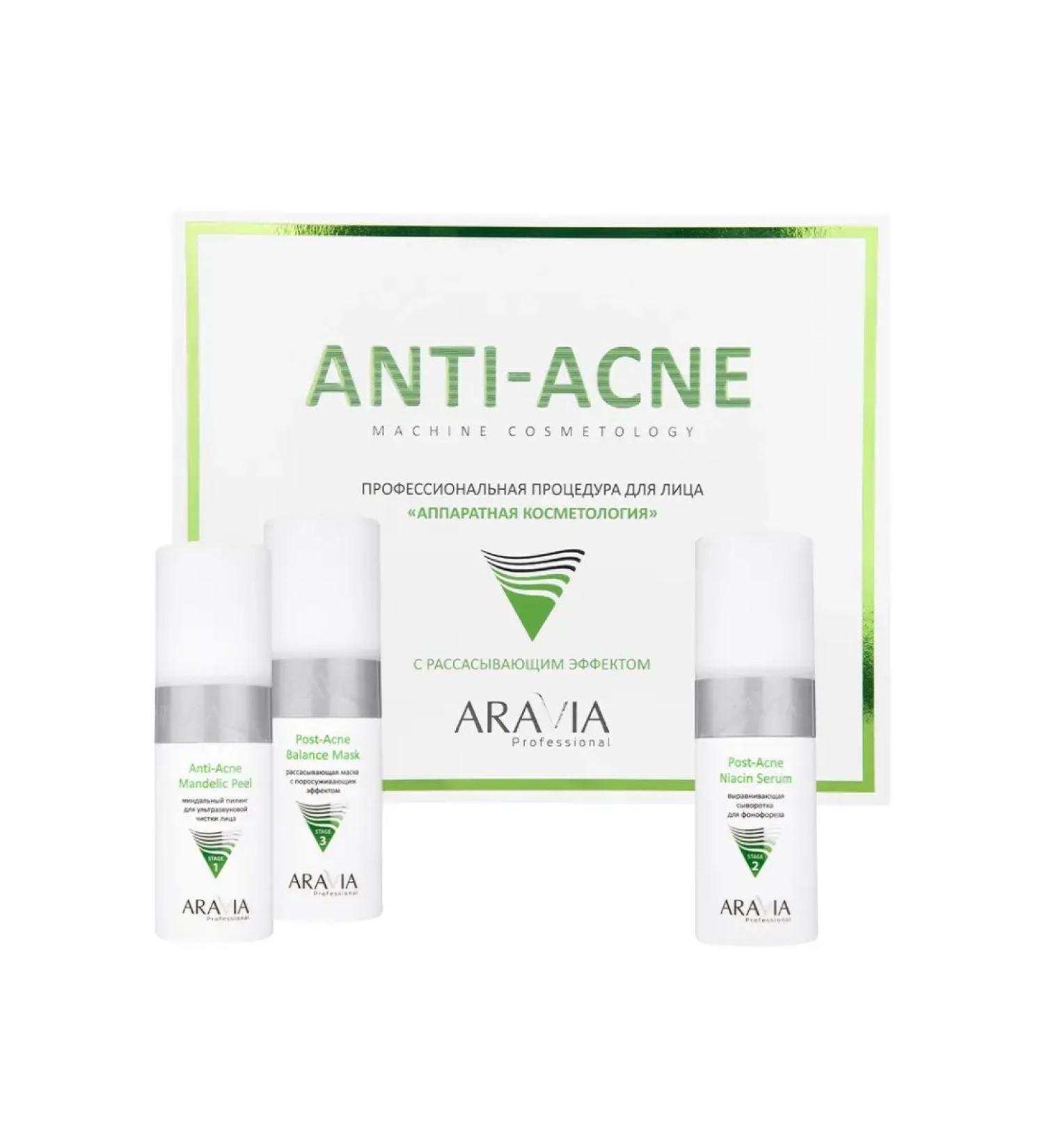 ARAVIA professional Professional procedure hardware cosmetology Anti-oakne