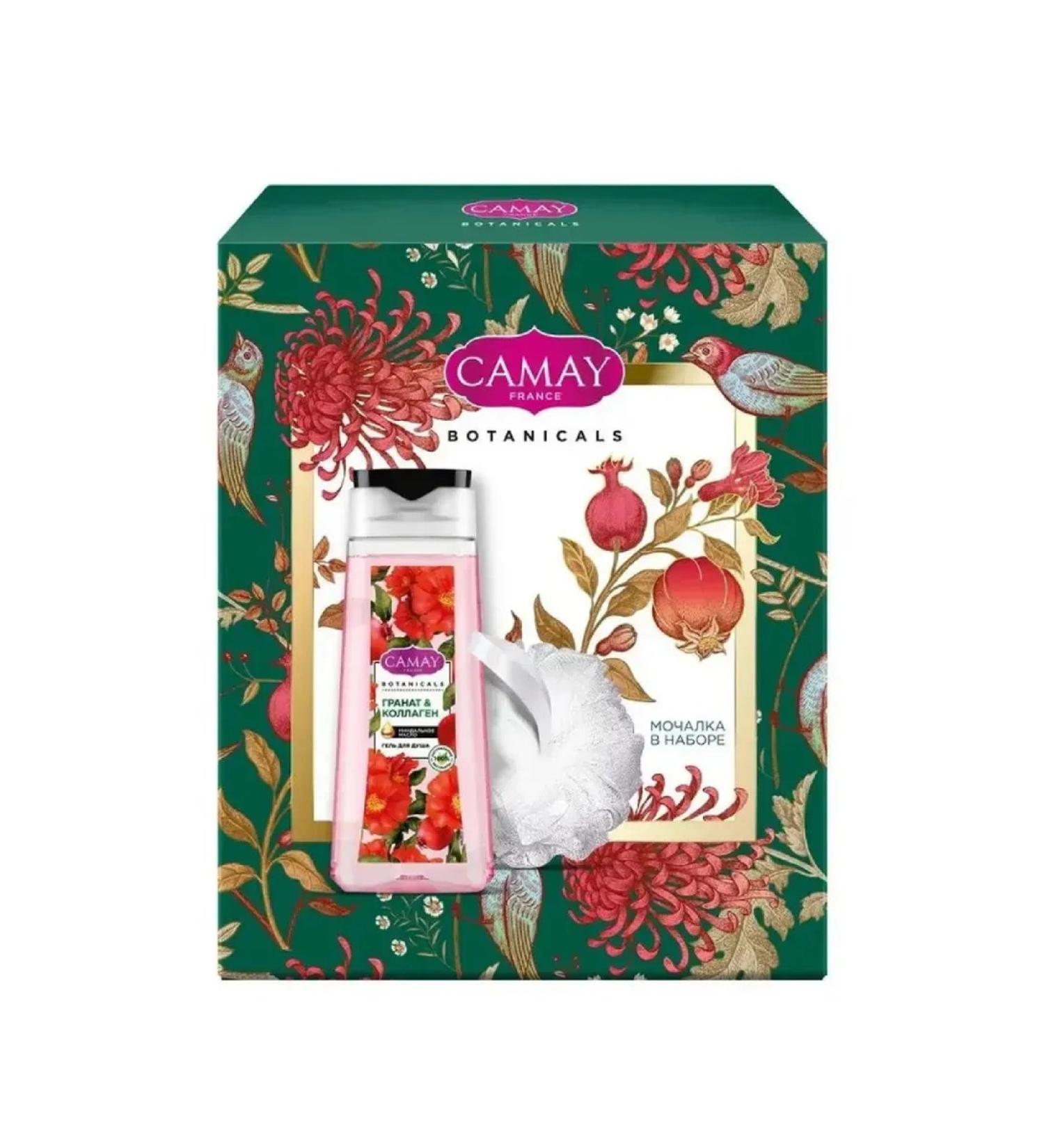 Camay Set flowers grenade