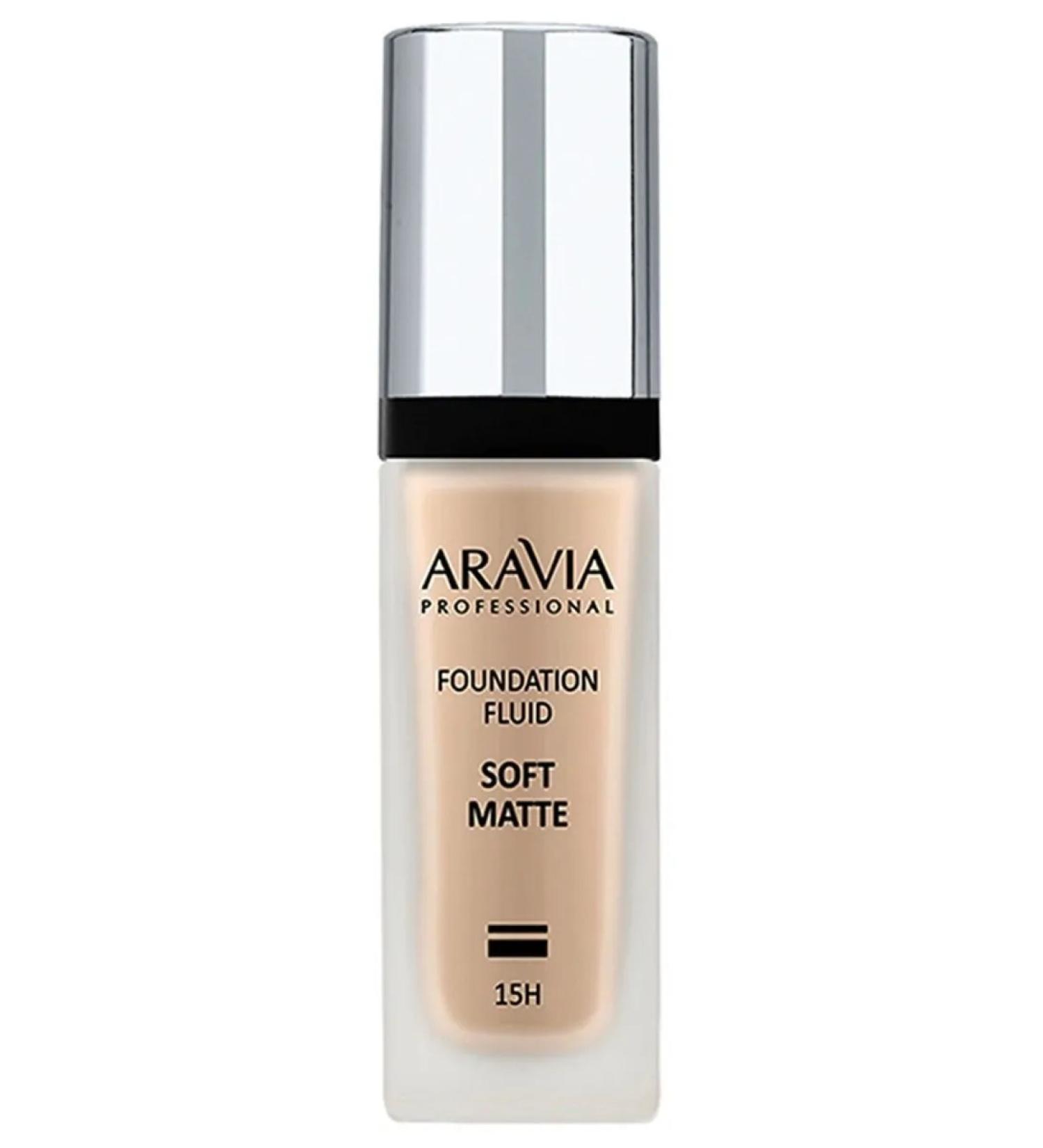ARAVIA Soft Matte 04 Tonal Facial Cream 30 ml - Buy Online on GoSupps.com