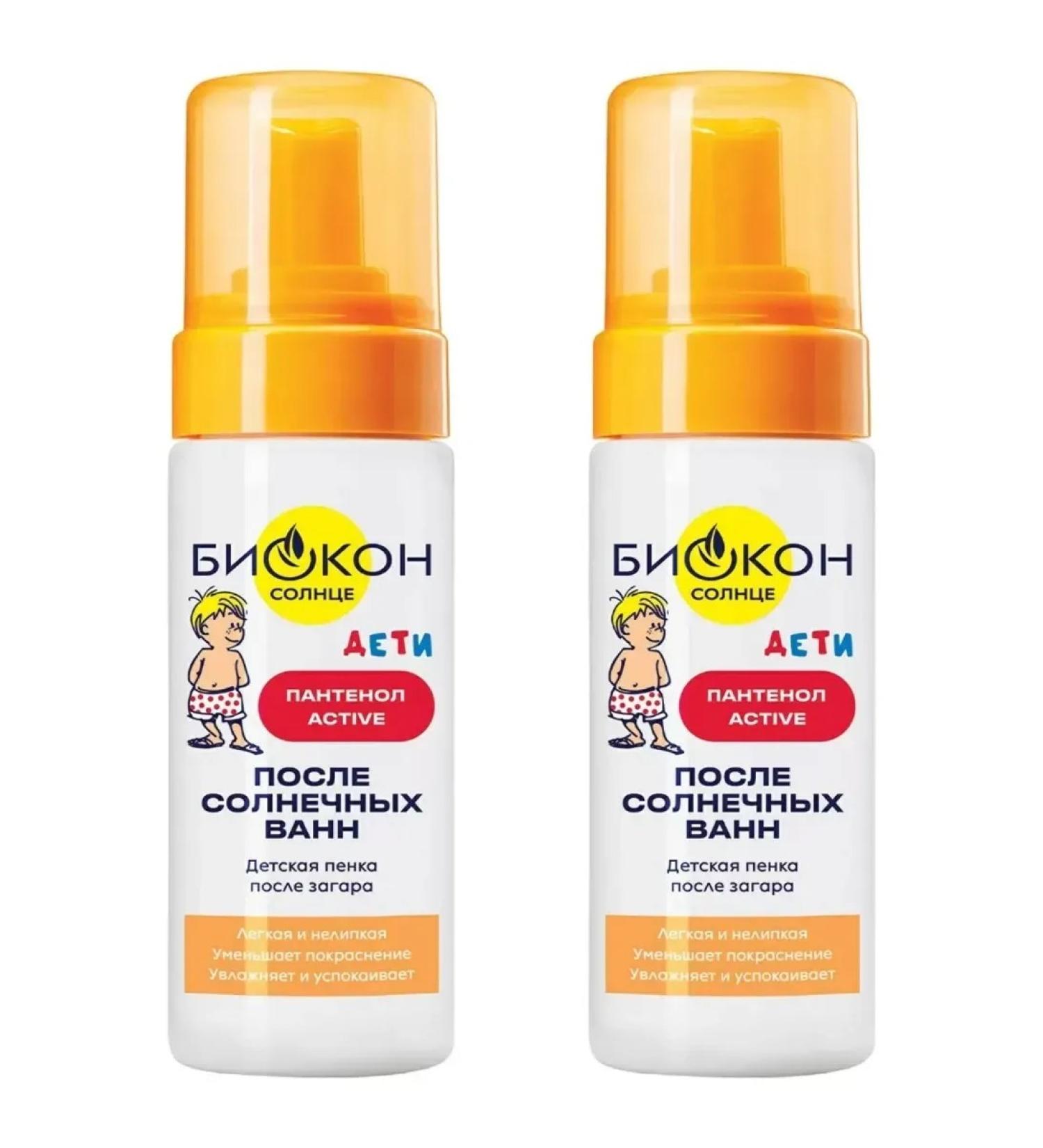 Biocon Foam after tanning for children from 3 years old 150 ml 2 pcs - Buy Online on GoSupps.com