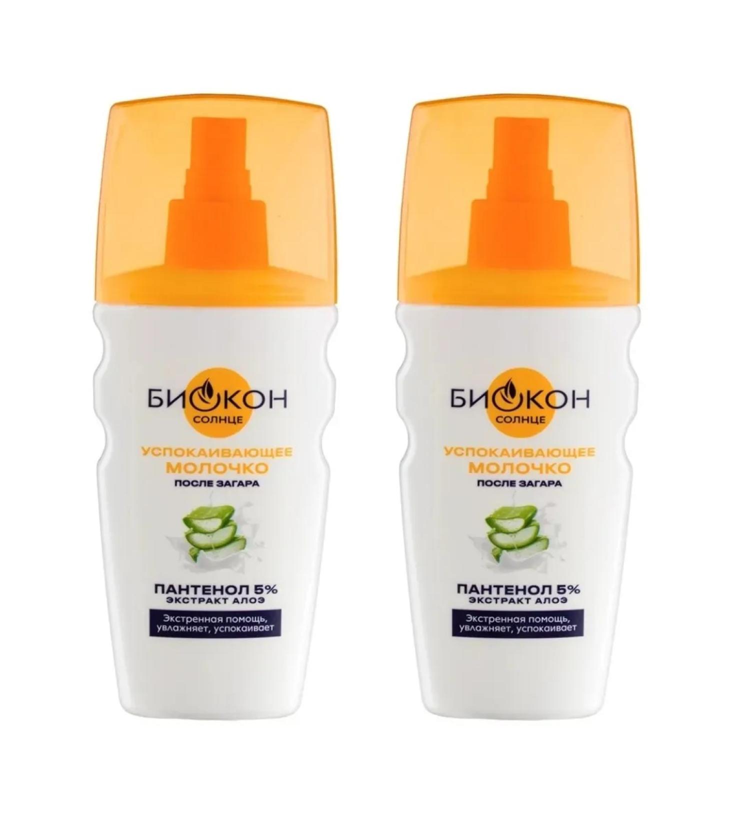 Biocon Milk after tanning sedative 160 ml 2 pcs - Buy Online on GoSupps.com