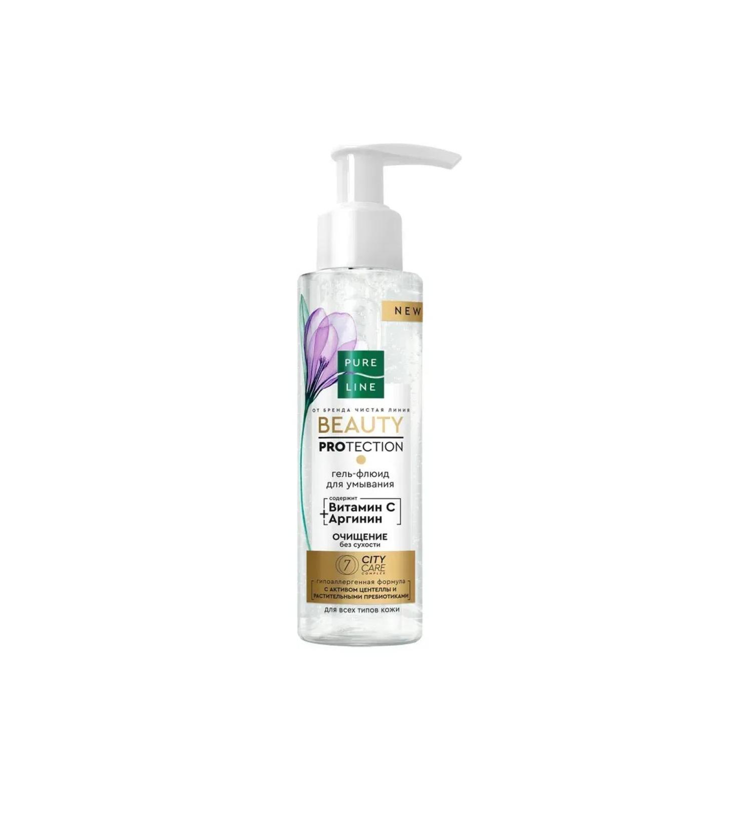 Pure Line Gel fluid for washing with arginine and vitamin C 185 ml