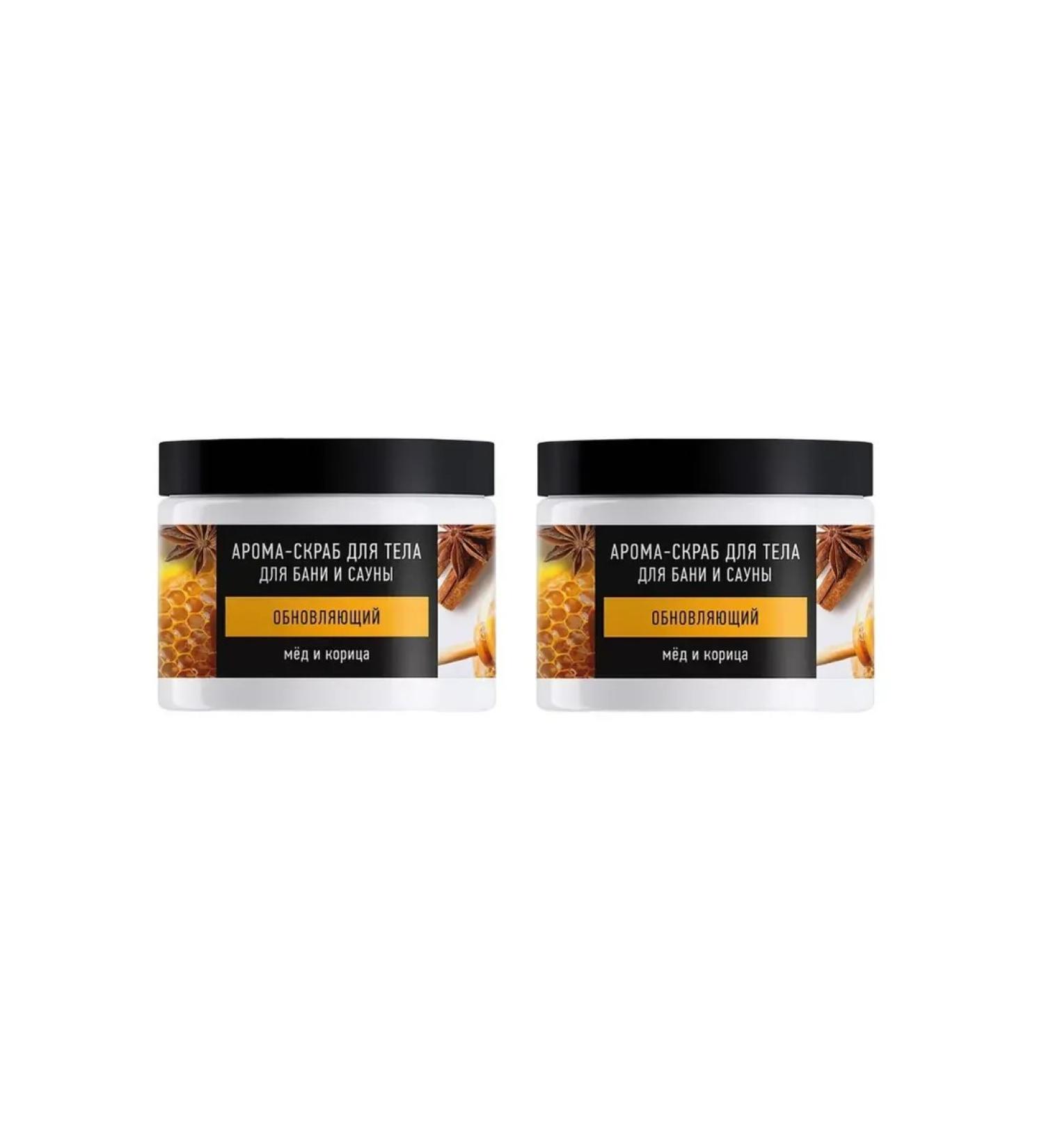 Special series Aroma-scrub for body renewing honey and cinnamon 500 ml 2 pcs - Buy Online on GoSupps.com