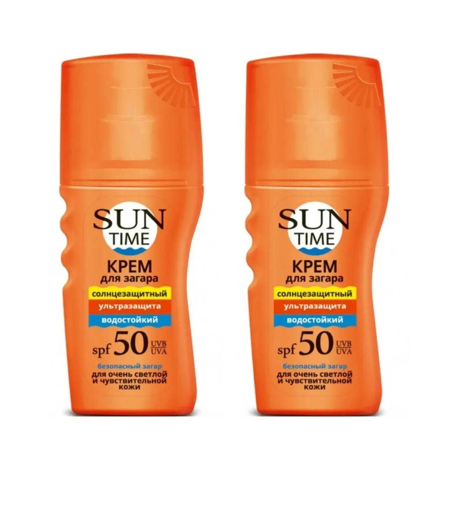SUN TIME Safe tan cream SPF 50 150 ml 2 pcs