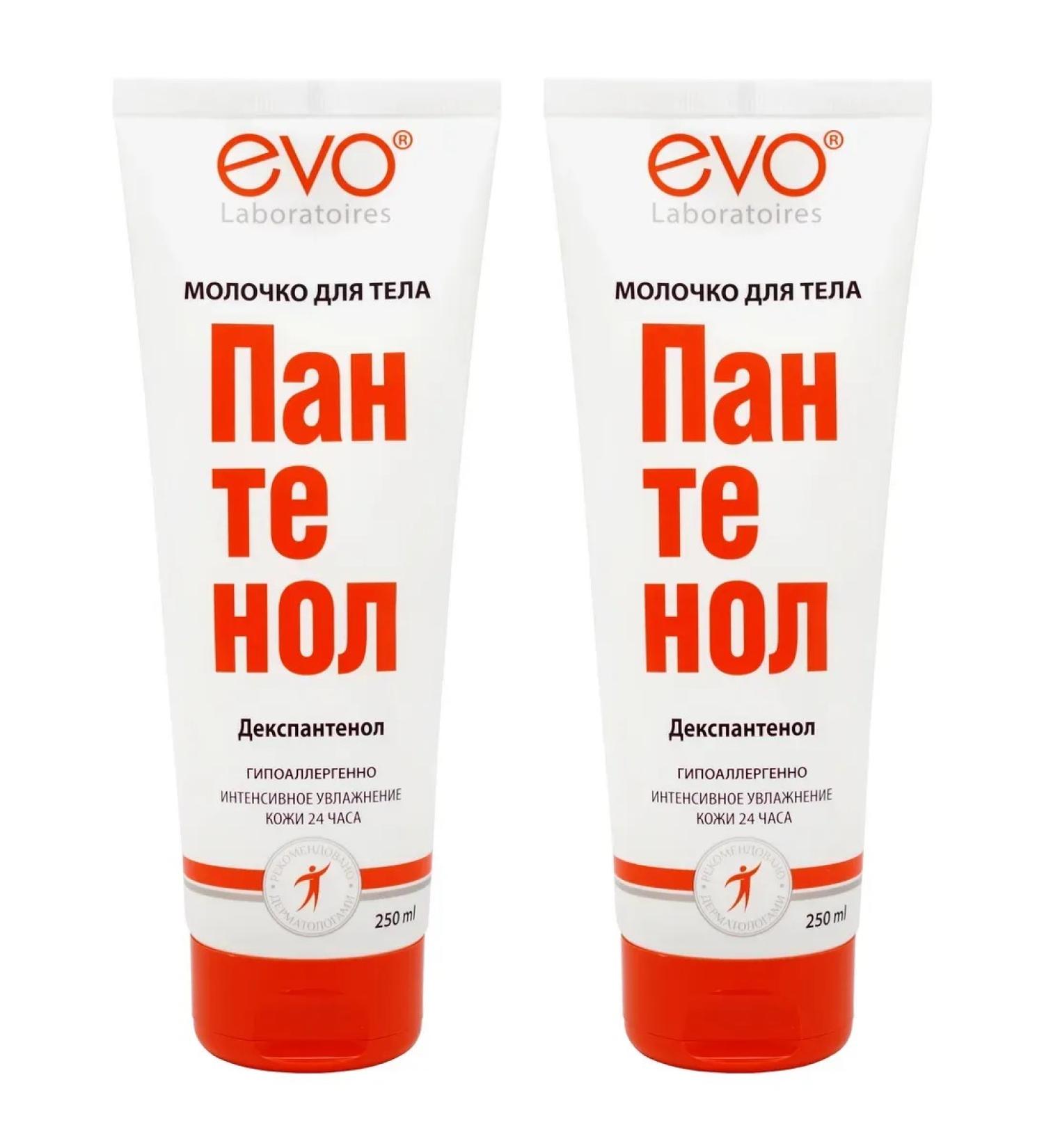 EVO Panthenol Milk Universal 150 ml