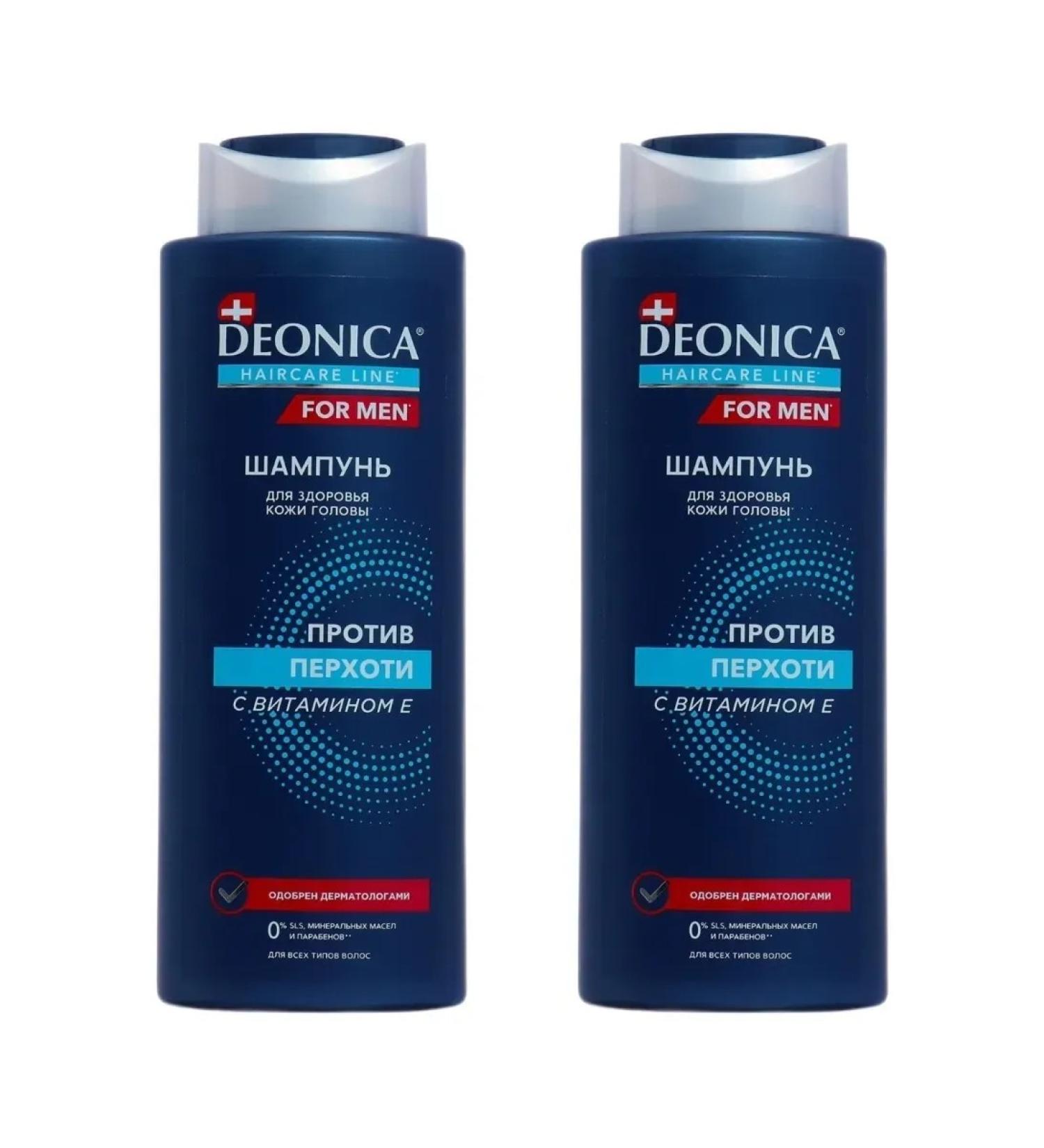 DEONICA FOR MEN Shampoo against dandruff 380 ml 2 pcs - Buy Online on GoSupps.com