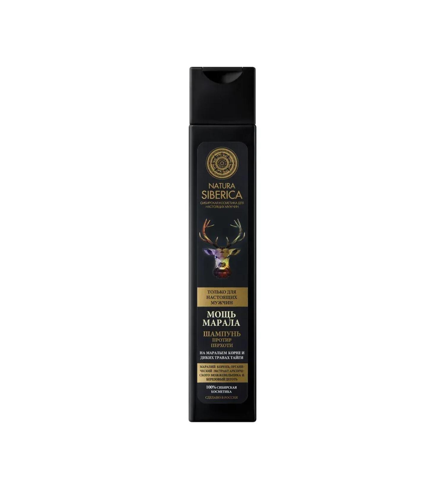 Natura Siberica Maral power shampoo against dandruff 250 ml