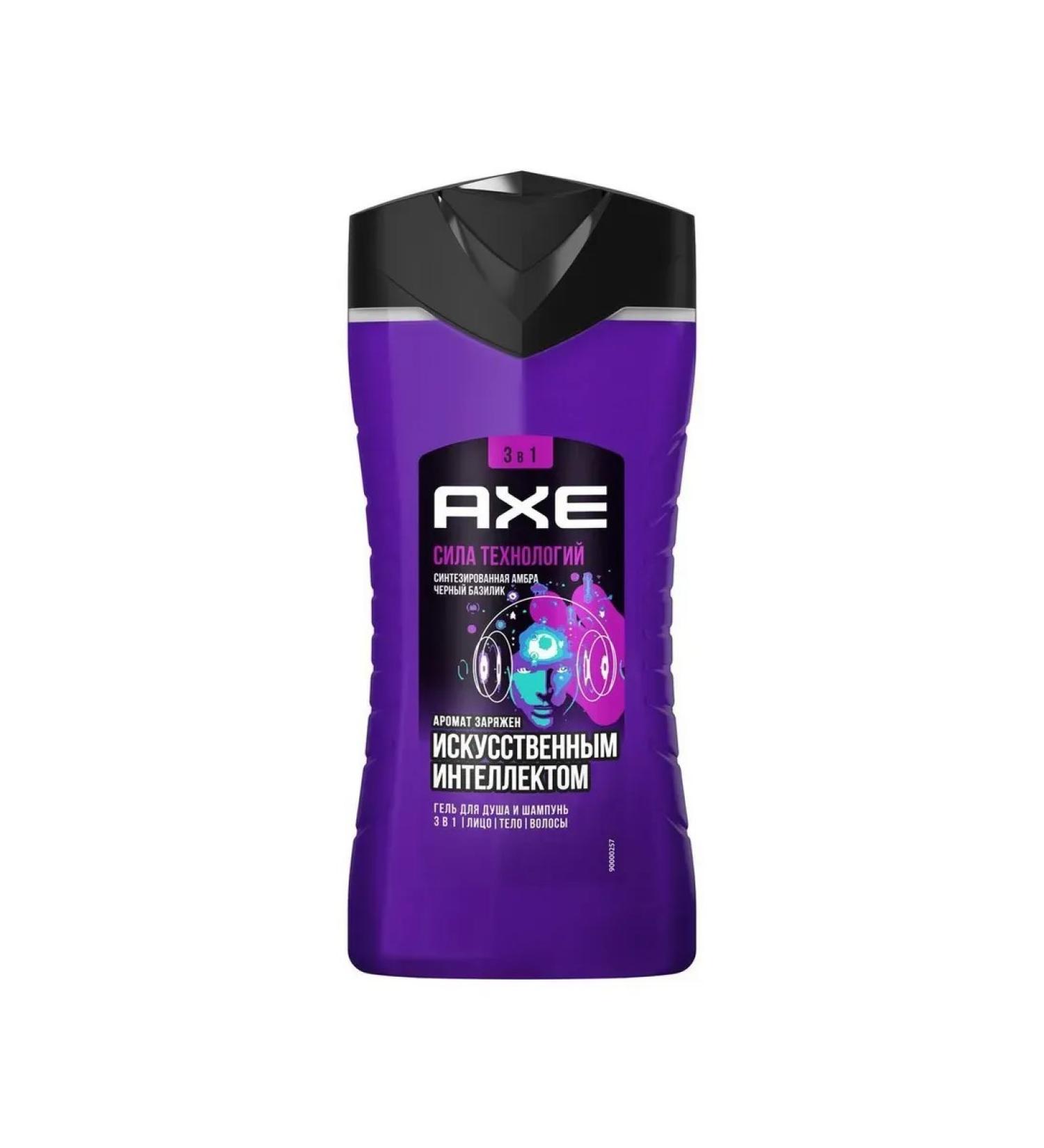 Axe Shower gel and shampoo 3B1 Technology force 250 ml