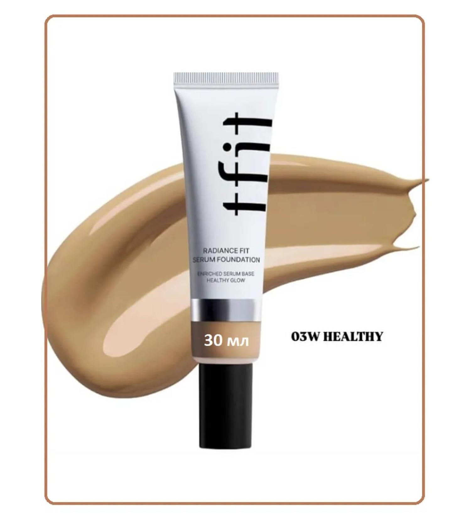 tfit Tonal fluid Radance Fit Serum Foundation W03 Healthy - Buy Online on GoSupps.com