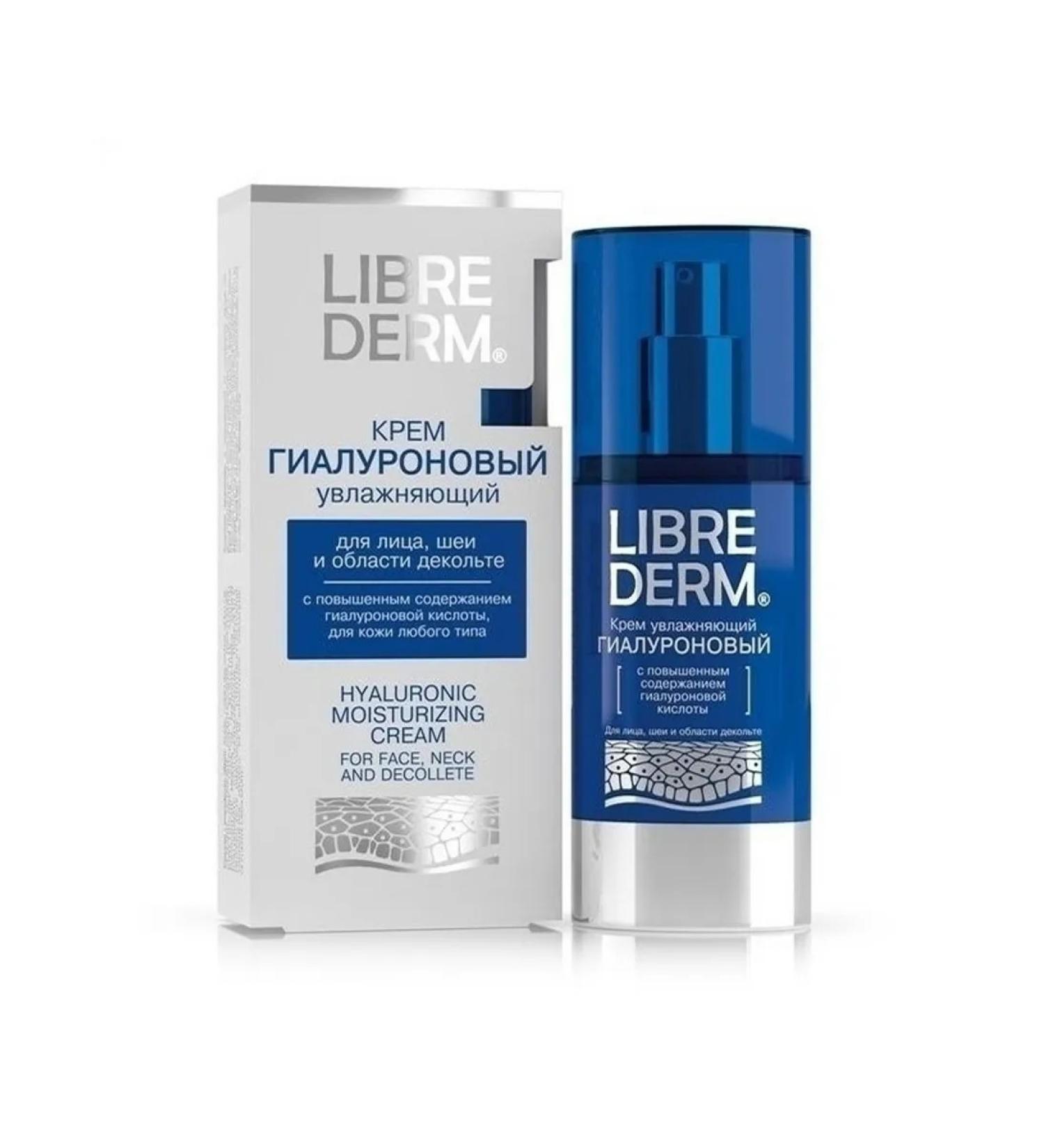 LIBREDERM Cream for the face neck and neck of the Gialuron