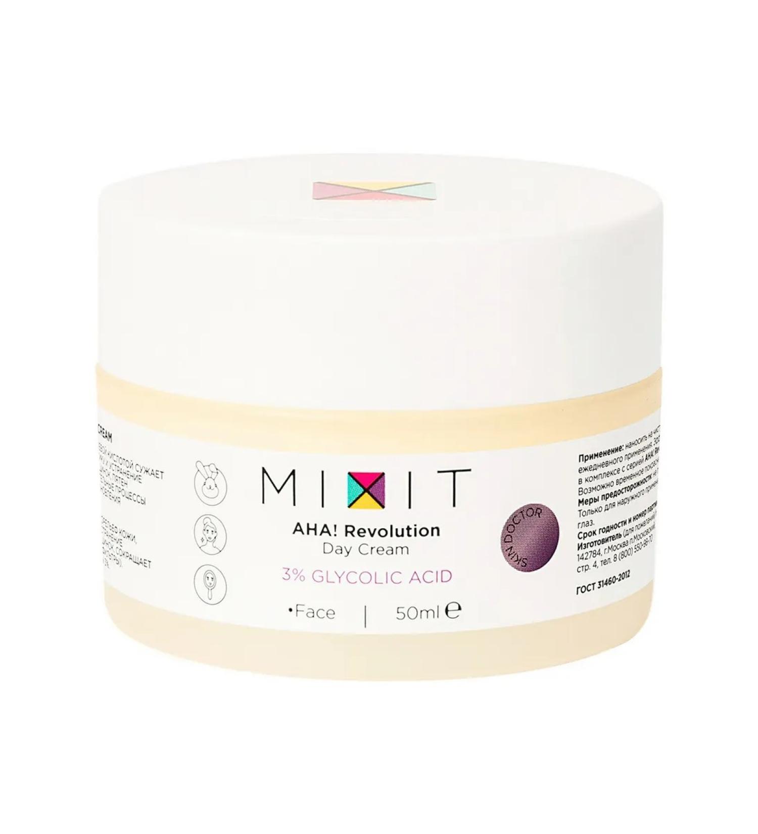 MIXIT Facial cream AHA! Revolution SPF 15 day with glycol