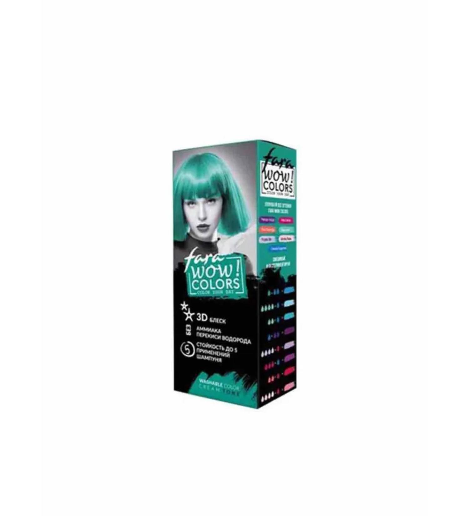 FARA tinting cream hair dye turquoise tone 80 ml
