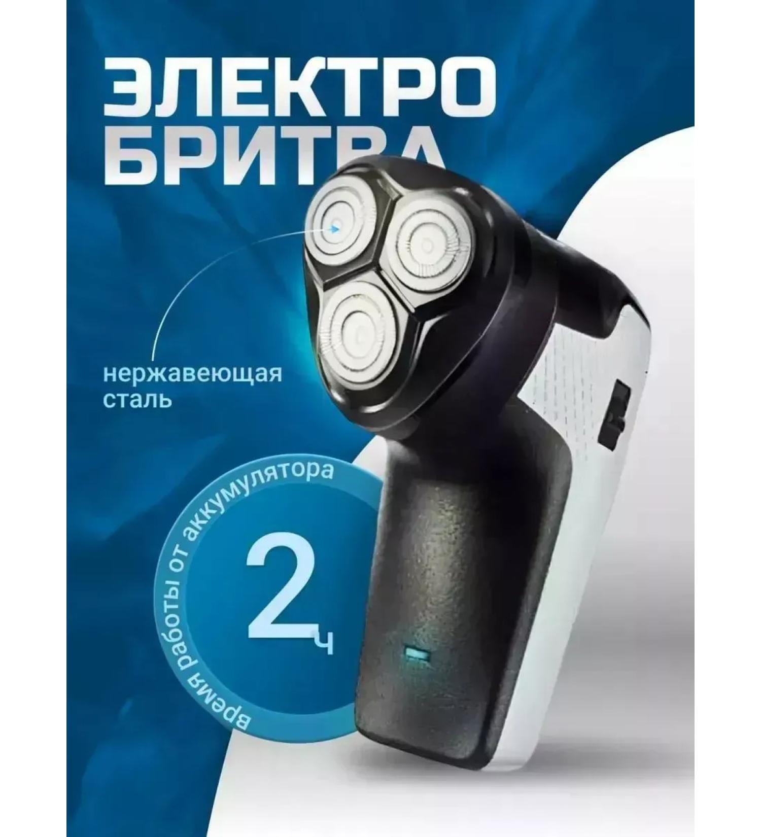 Electric blower for the perfect image - Buy Online on GoSupps.com