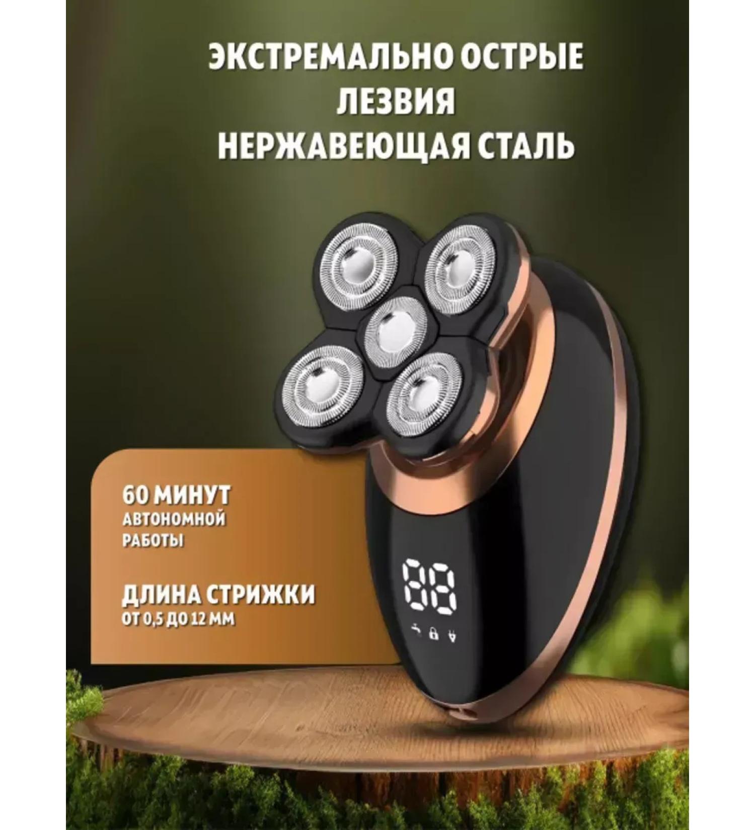 Ultra -modern electric brood - Buy Online on GoSupps.com