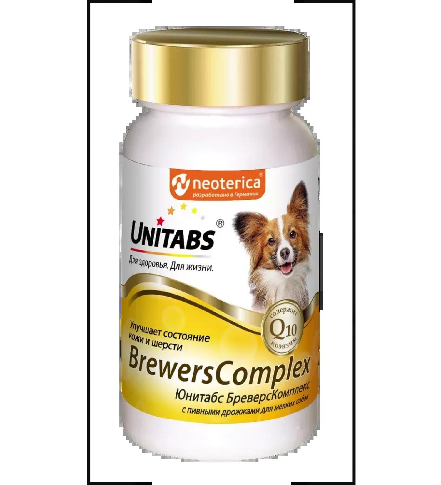 UNITABS Vitamins for the skin and wool of dogs of small rocks 100 tab - Buy Online on GoSupps.com
