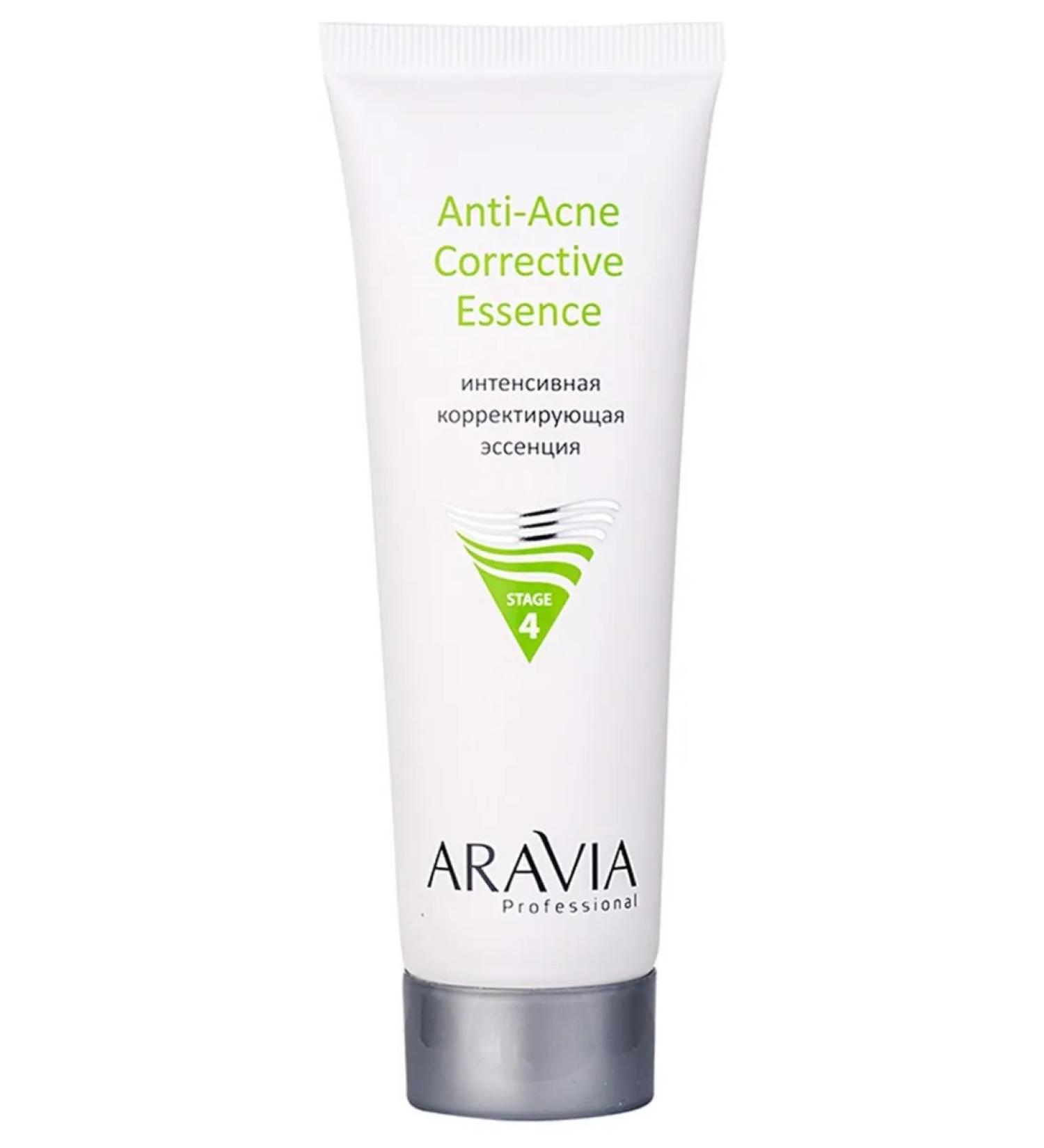 ARAVIA Anti-Acne Corrective Essence Essence for Facial Essence 50 ml - Buy Online on GoSupps.com