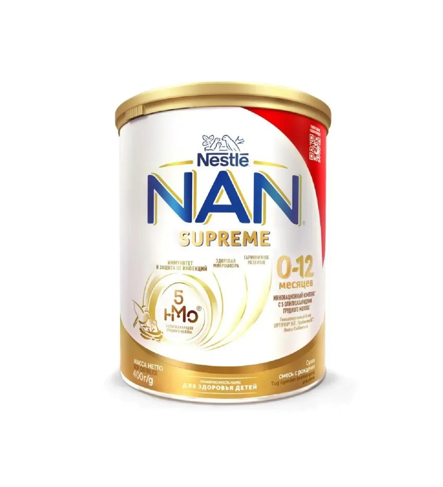 NAN SUPREME Milk mix with oligosaccharides 400 g -2 pcs - Buy Online on GoSupps.com