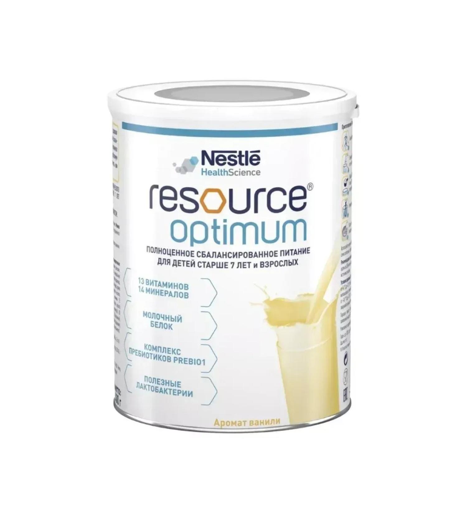Resource Yesus optimum mixture of children a stoker 7 -year -old 400 g -4 pcs - Buy Online on GoSupps.com