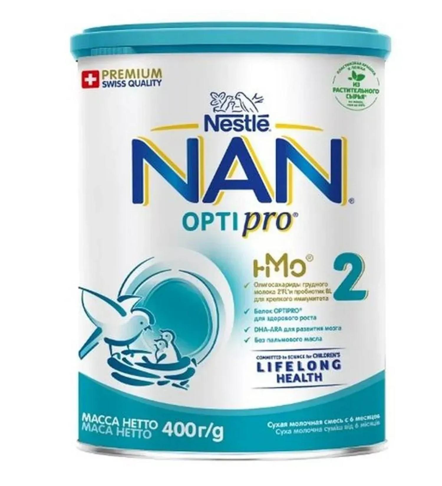 NAN 2 Optipro mixture dry for children from 6 months 400 GR-4pcs - Buy Online on GoSupps.com