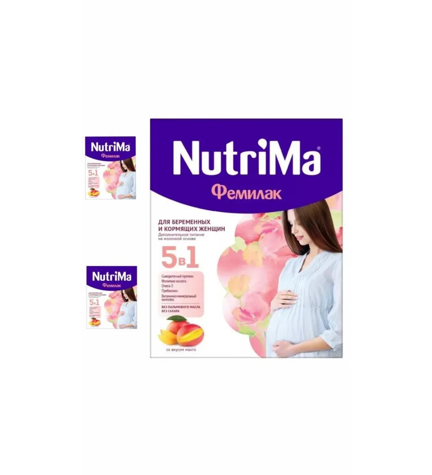 NutriMa Dairy drink of nourishing nursing 350g -3 pcs - Buy Online on GoSupps.com