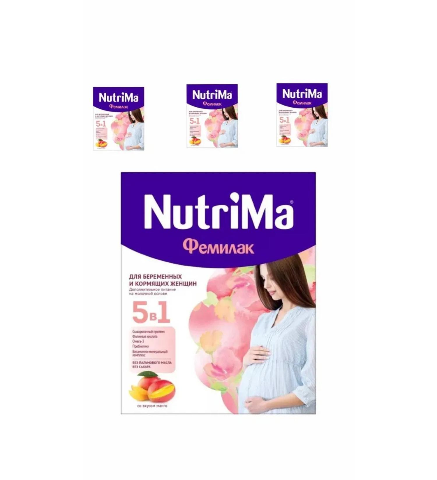 NutriMa Dairy drink of nourishes of pregnant nursing 350g -4 pcs - Buy Online on GoSupps.com