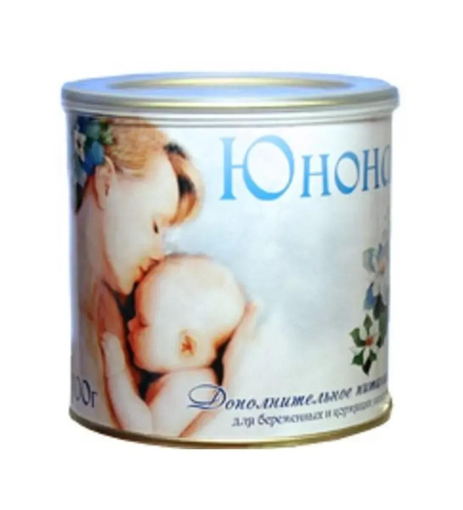 Juno A mixture of dry instant pregnant women nursing 400 g -2 pcs - Buy Online on GoSupps.com