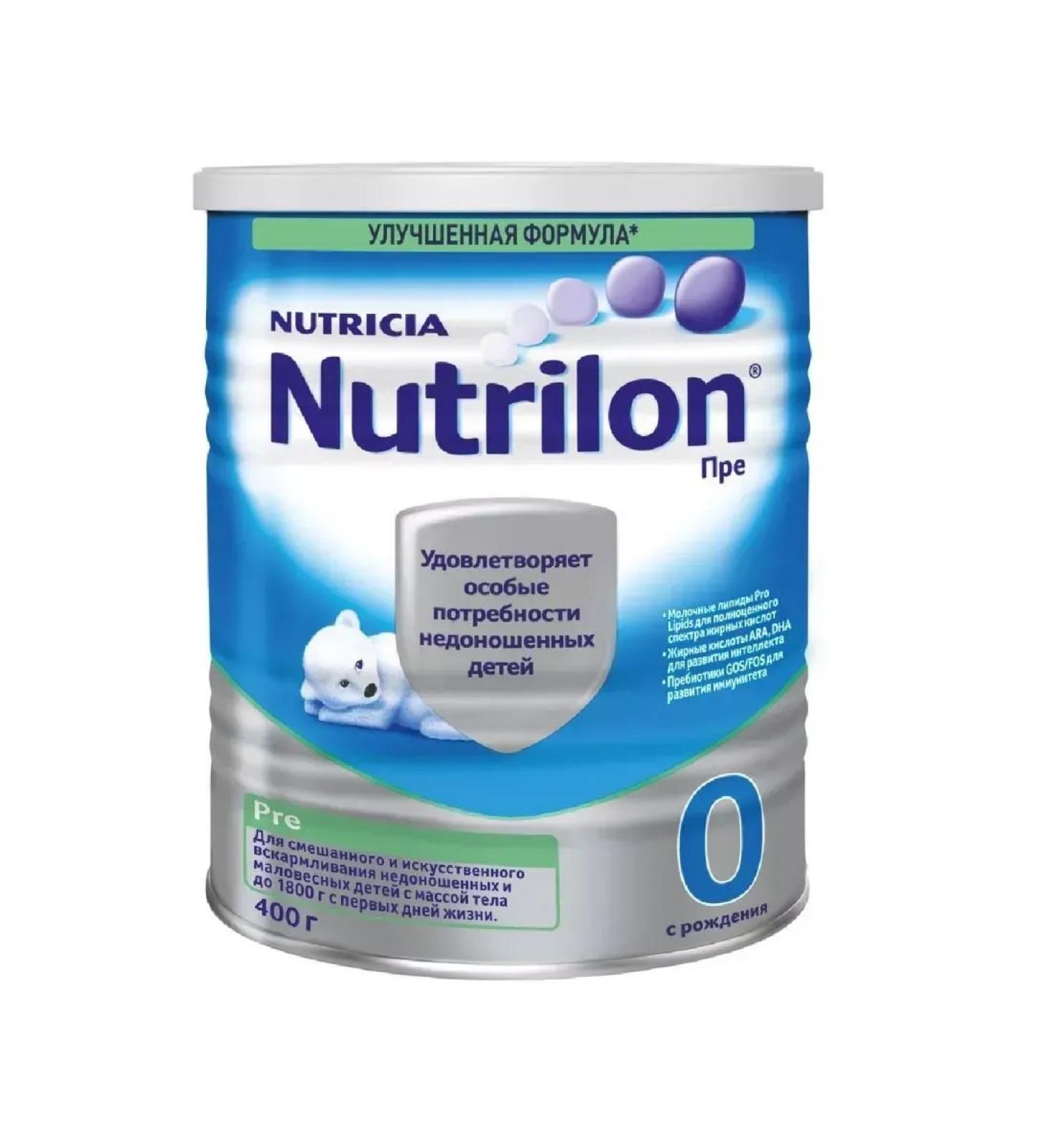 Nutrilon Pre 0 Dry mixture with milk lipids Pro Li-2 pcs - Buy Online on GoSupps.com