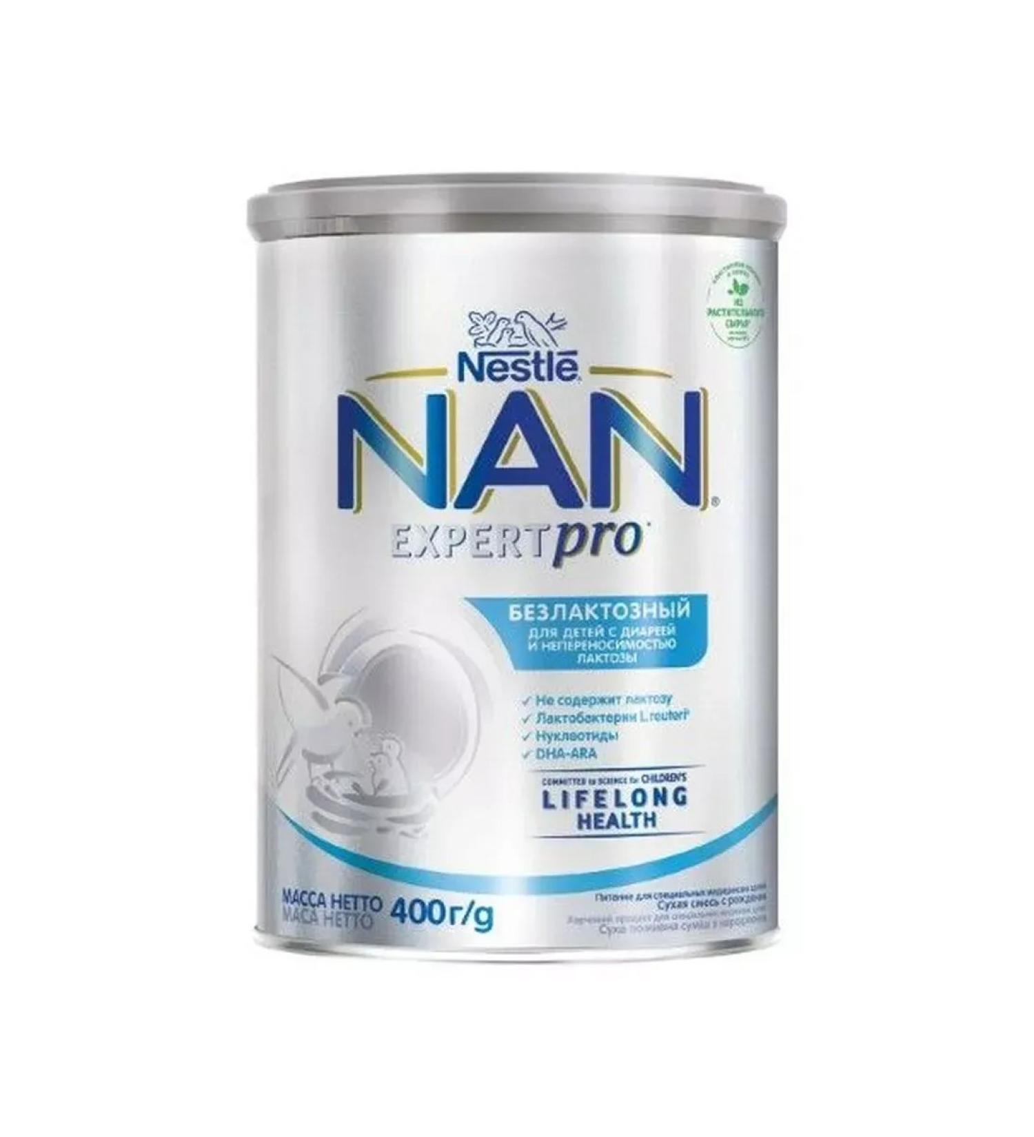 NAN Lyolactose mixture dry for children from birth 400 -2 pcs - Buy Online on GoSupps.com