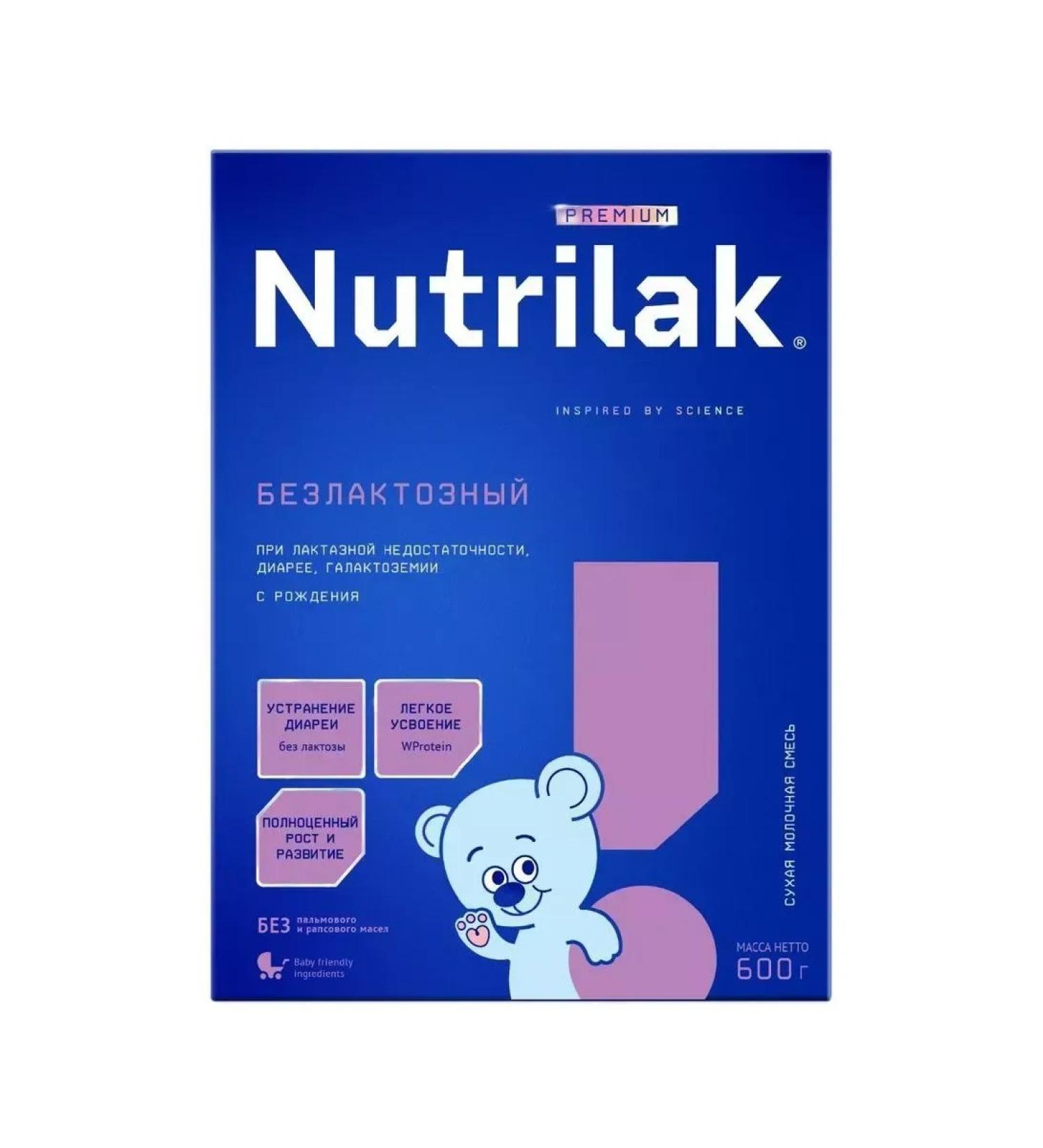 Nutrilak Premium Bloody mixture dry children 600 g -3 pcs - Buy Online on GoSupps.com
