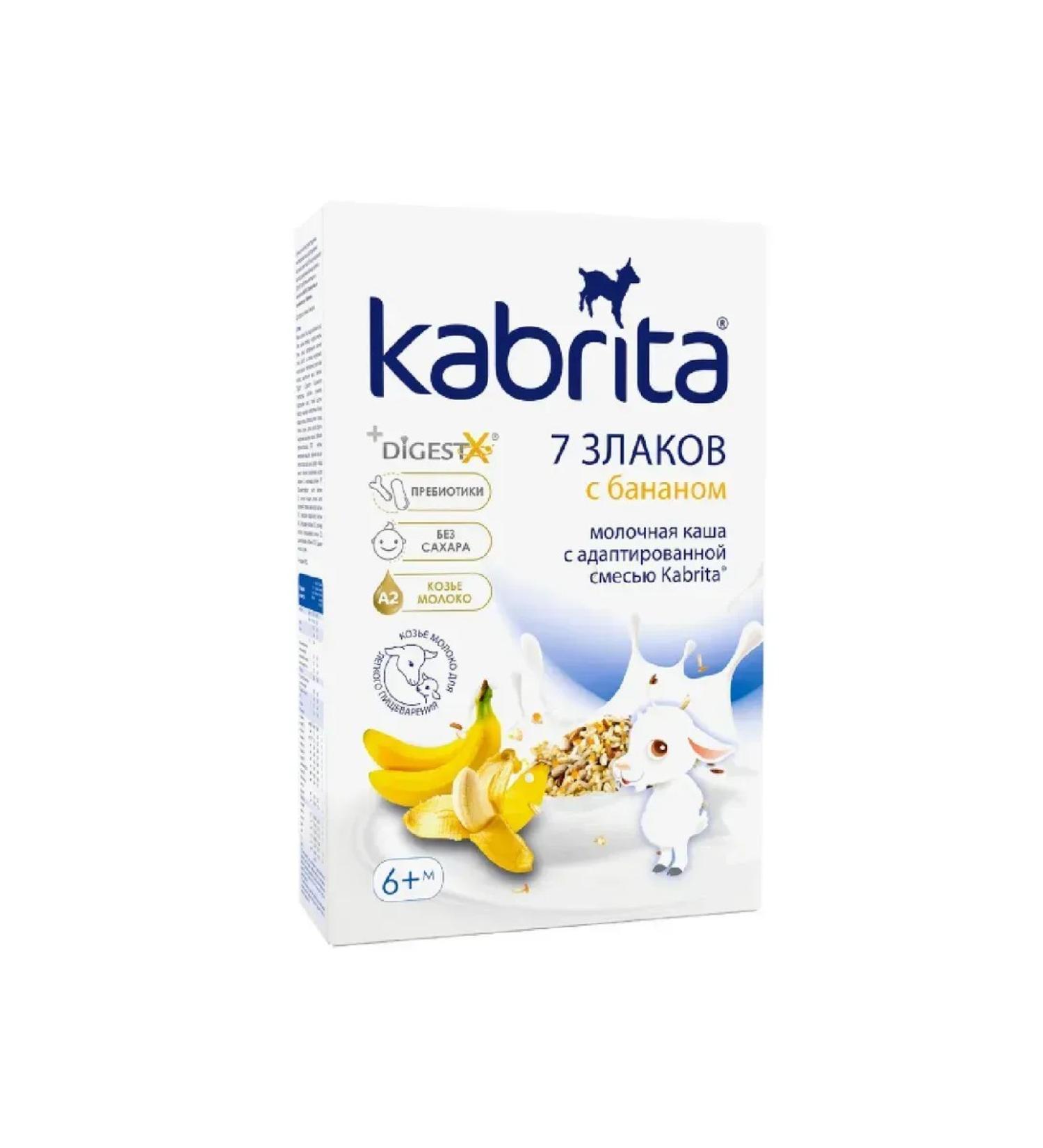 Kabrita Porridge 7 cereals goat milk banana p 180 g -2 pcs - Buy Online on GoSupps.com