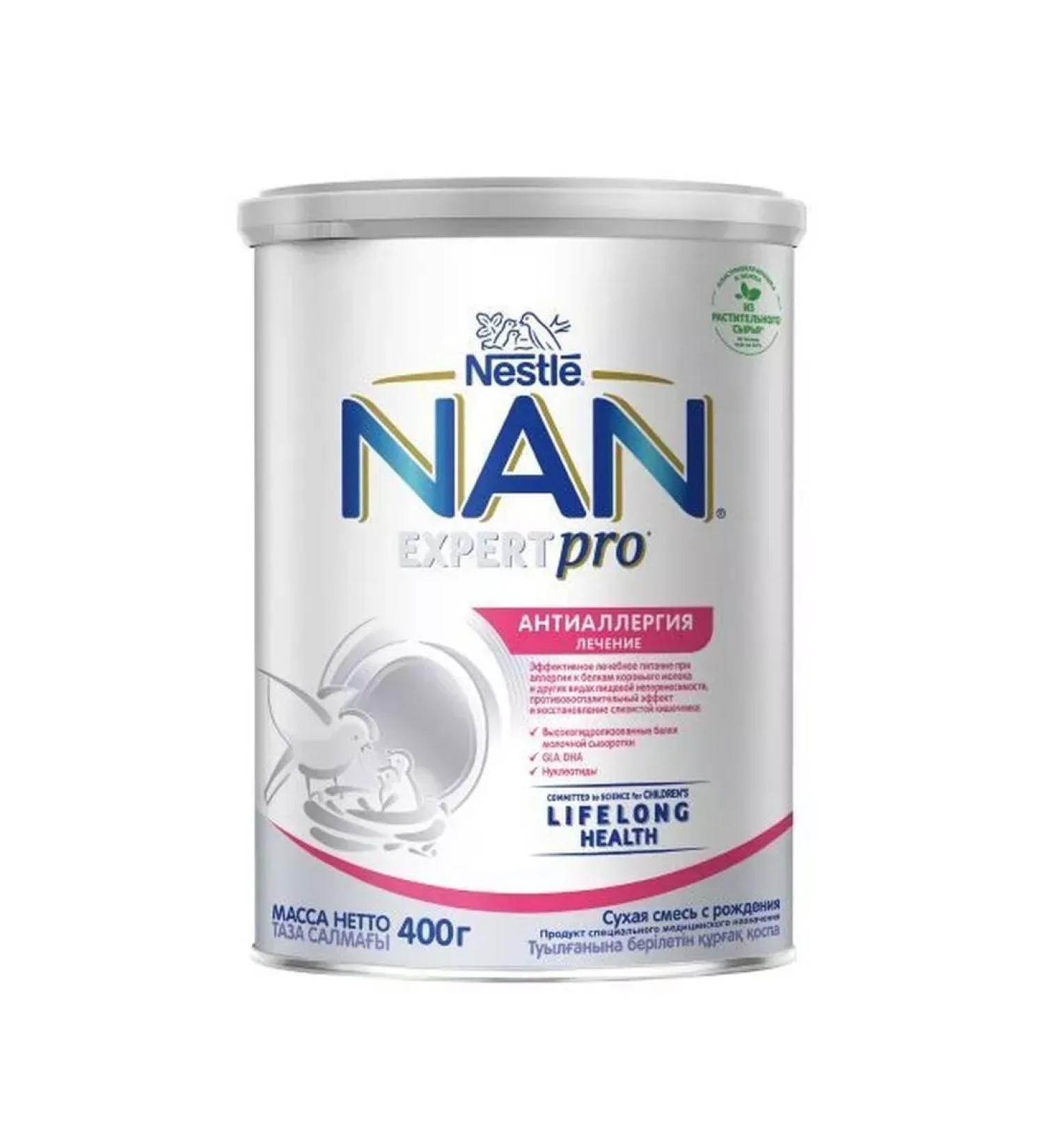 NAN ExpertPro anti-allergic mixture dry for children 400 Gr-2 pcs - Buy Online on GoSupps.com