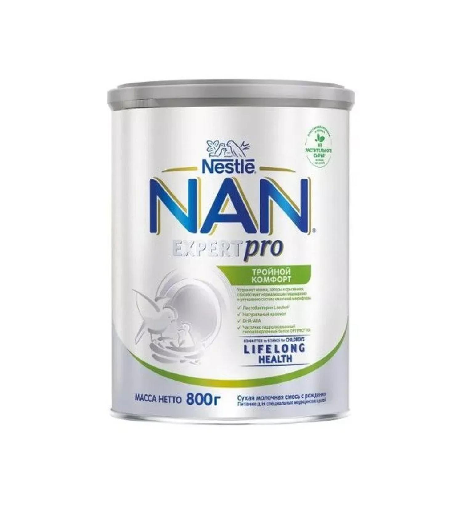 NAN Triple comfort mixture dry children from birth p 800 g -2 pcs - Buy Online on GoSupps.com