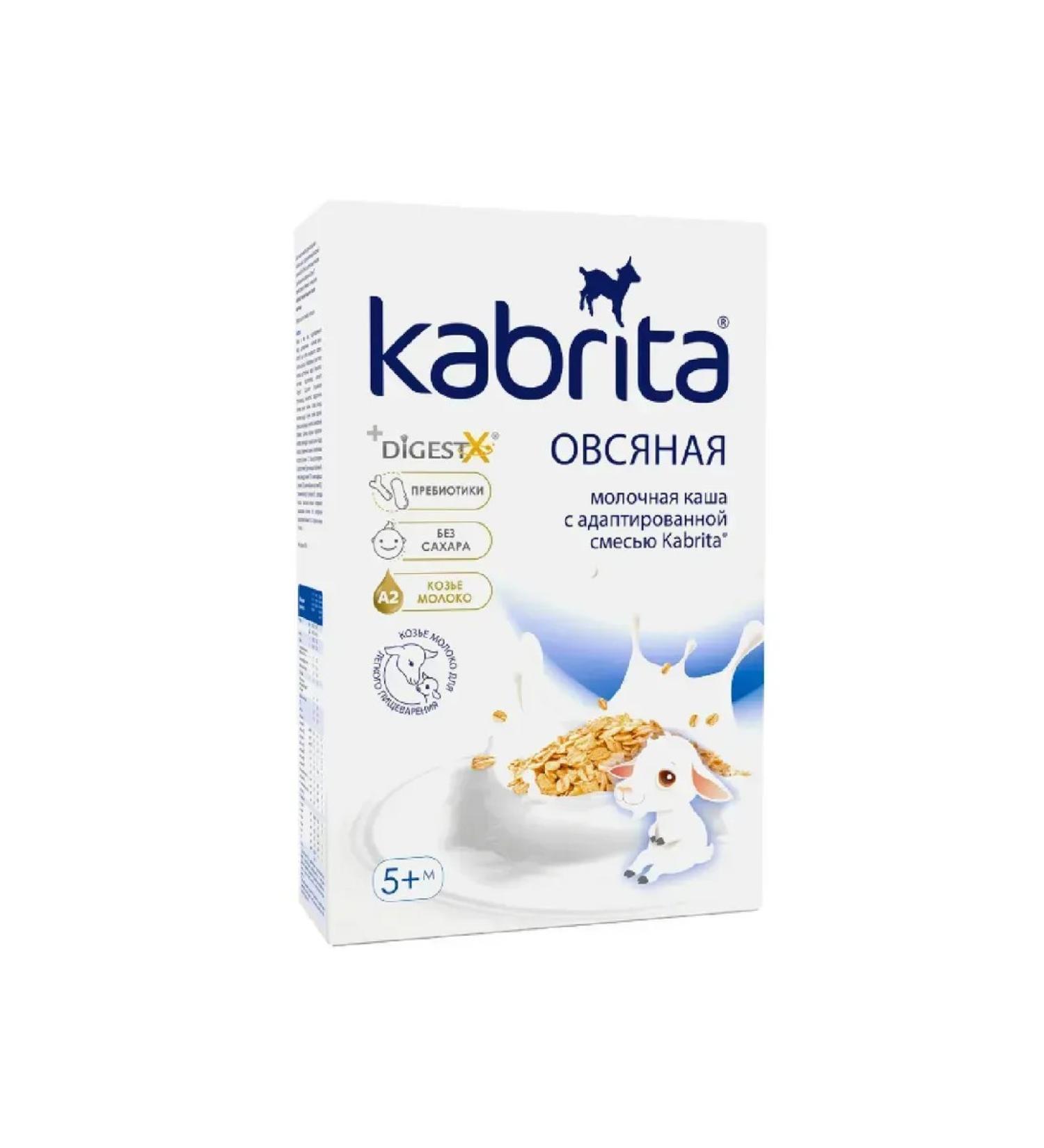 Kabrita Porridge oat goat milk p 180 g -2 pcs - Buy Online on GoSupps.com