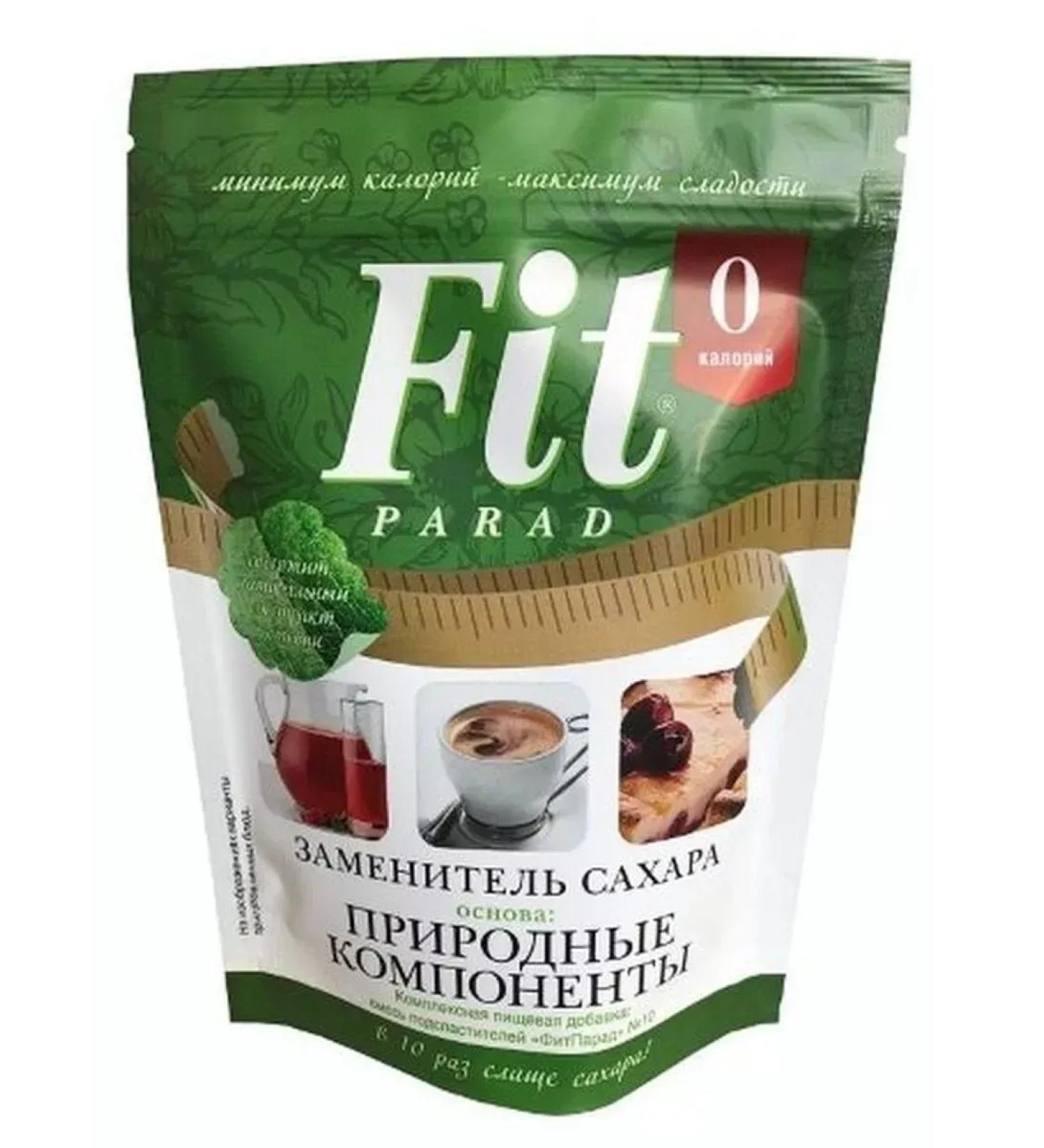 Fit Parade N10 Dining Slave 150 g -2 pcs - Buy Online on GoSupps.com