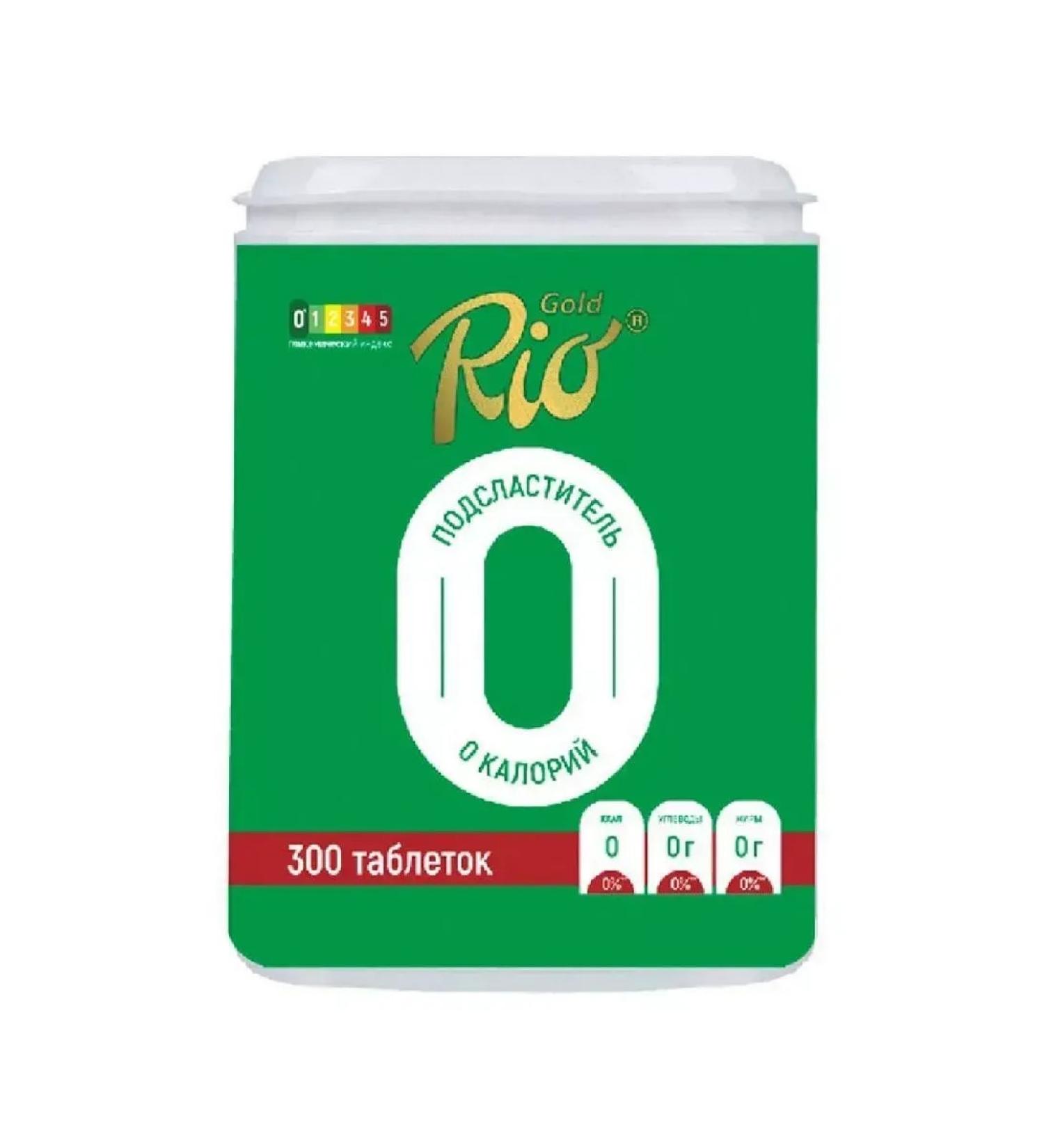 Rio gold fit 300 pcs. tablets - 3 pcs. - Buy Online on GoSupps.com