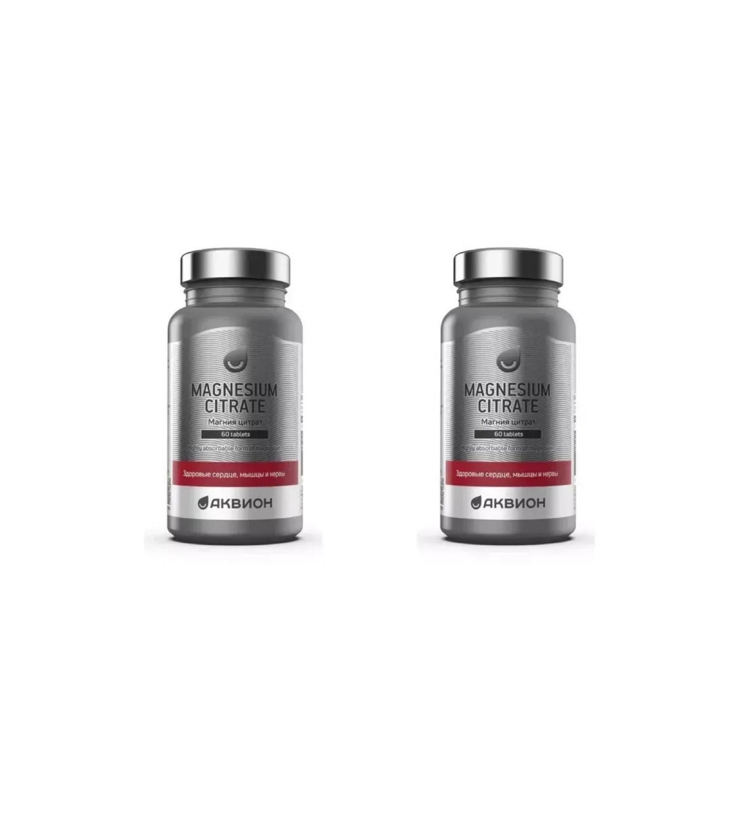 AKVION Magnesium citrate 60 pcs. Table at1628 mg-3 - Buy Online on GoSupps.com