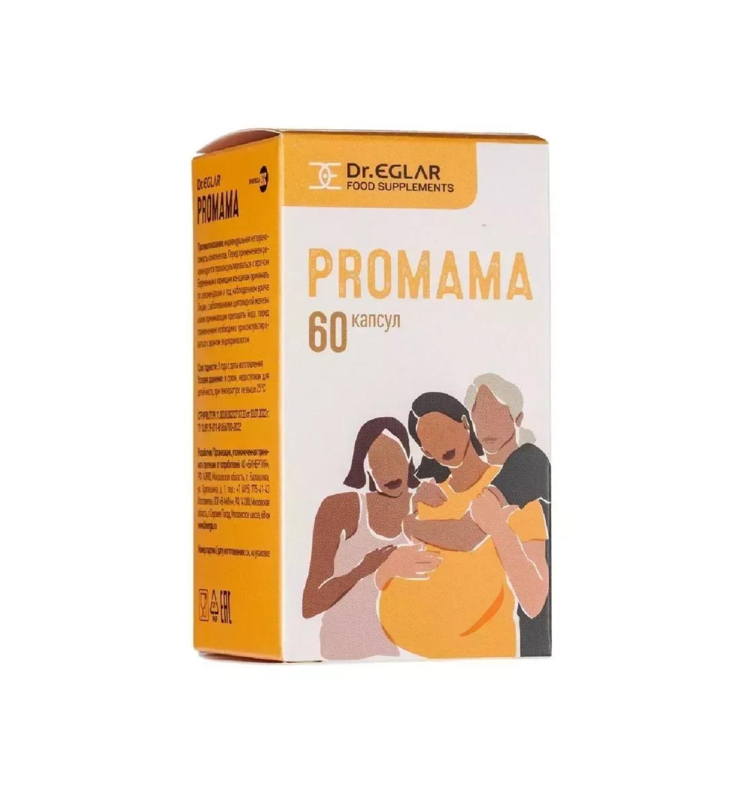 DR EGLAR Dr. Eglar Promam N60 caps 595MG-2 pcs - Buy Online on GoSupps.com