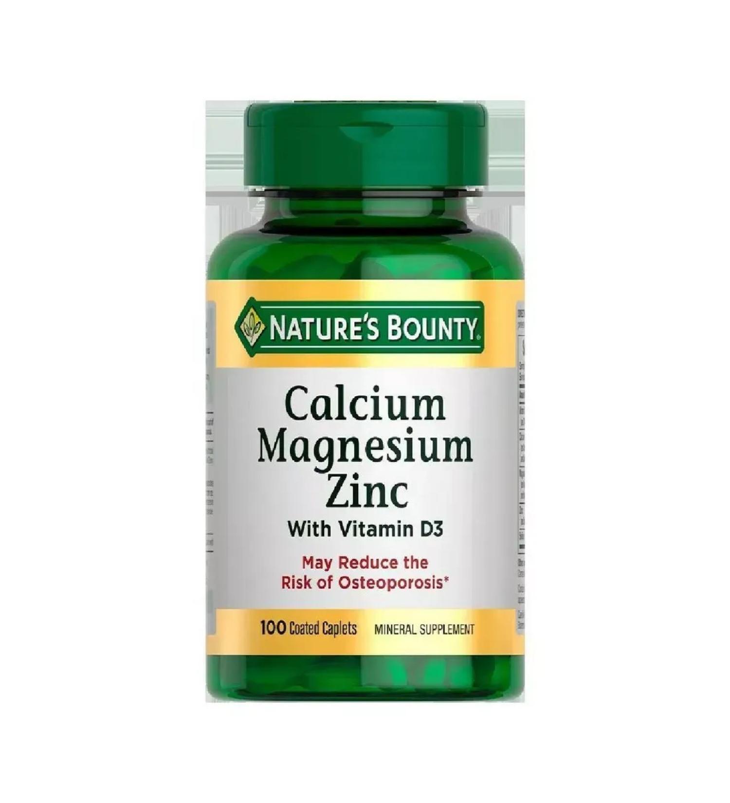 Nature's bounty Calcium gluconate eco (without flavor) 10 tab. 3 pcs - Buy Online on GoSupps.com
