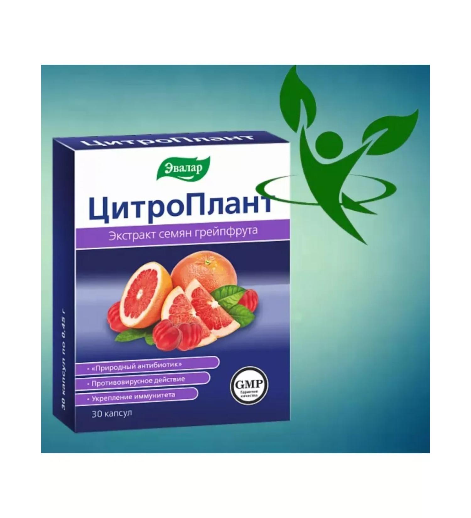 Evalar JSC Citroplant BAD 30 capsules -2 pcs