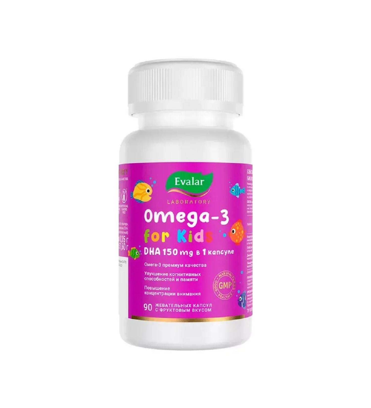 Baby Evalar Omega-3 dgk chewing capsules 90 pcs cap-2 pcs