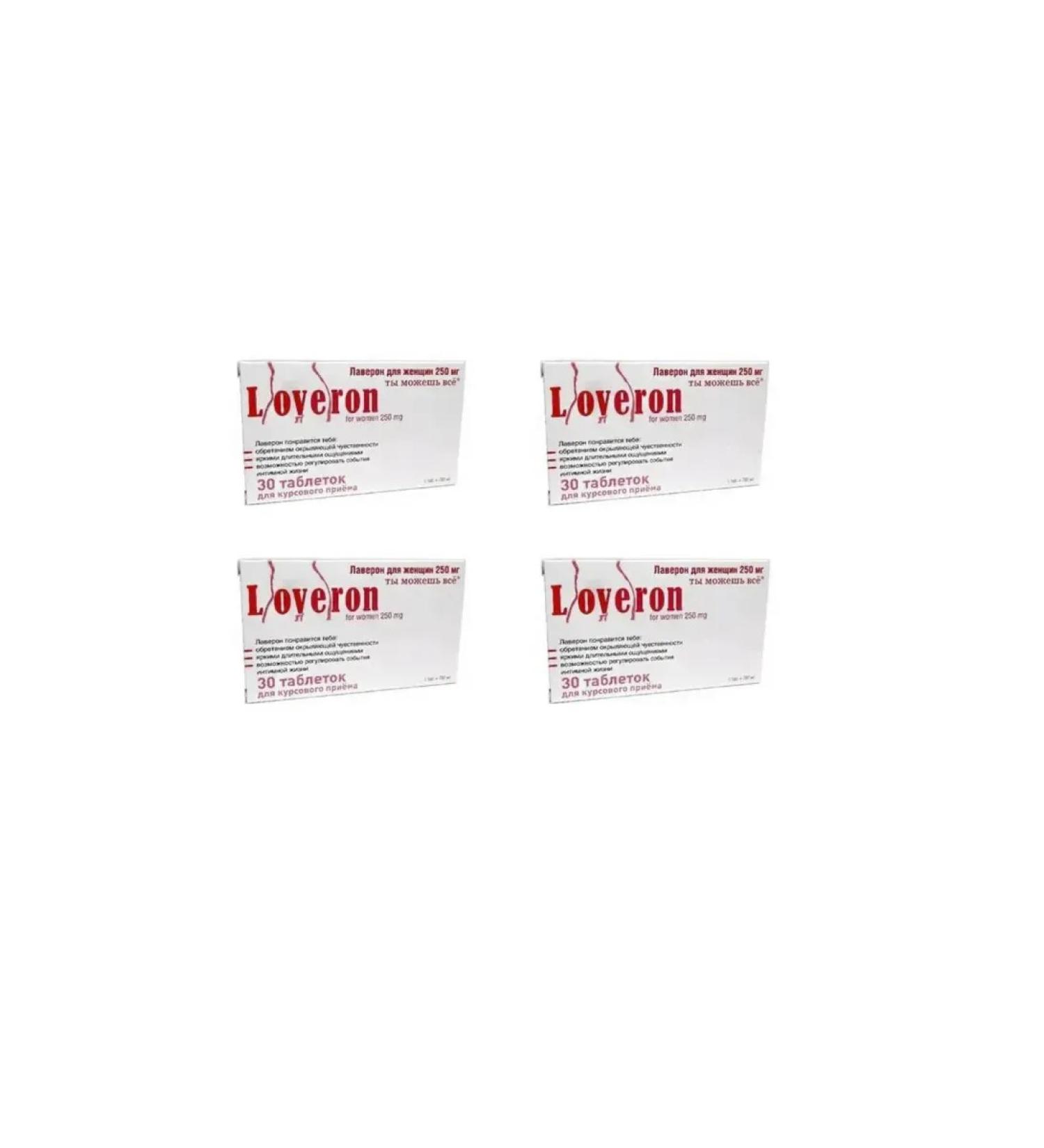 Vitaminny Rai LLC Laveron for women 250 mg 30 pcs. - 4 pcs - Buy Online on GoSupps.com