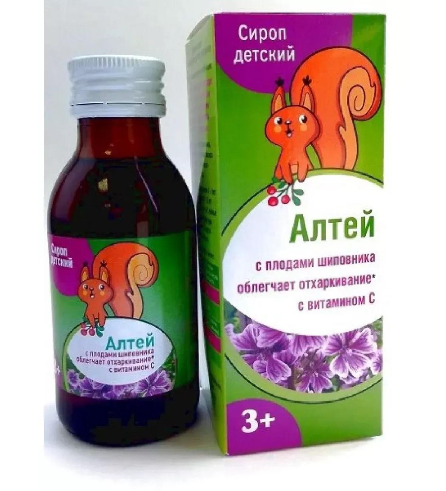 Altea syrup children 100 ml-4pcs