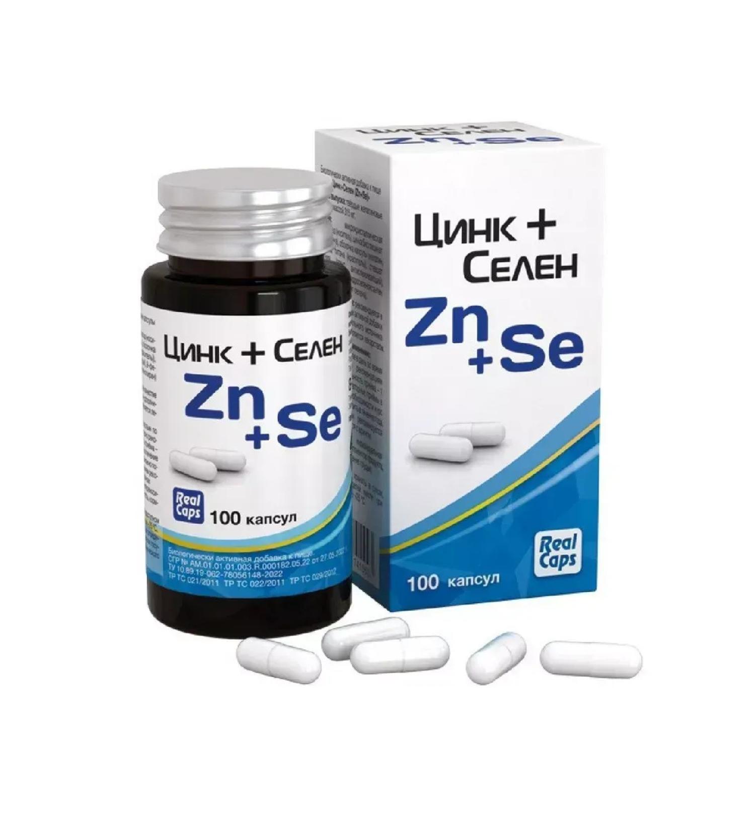 RealCaps Zinc+selenium (zn+se) n100 caps weighing 315mg-2 pcs