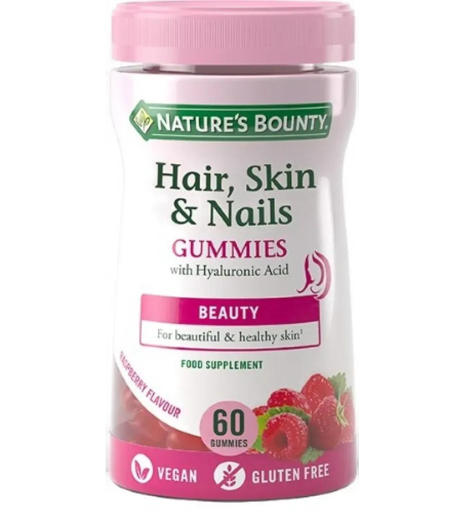 Nature's bounty Niceche Bounty Gammis 60 pcs. for hair skin nails-2 pcs - Buy Online on GoSupps.com