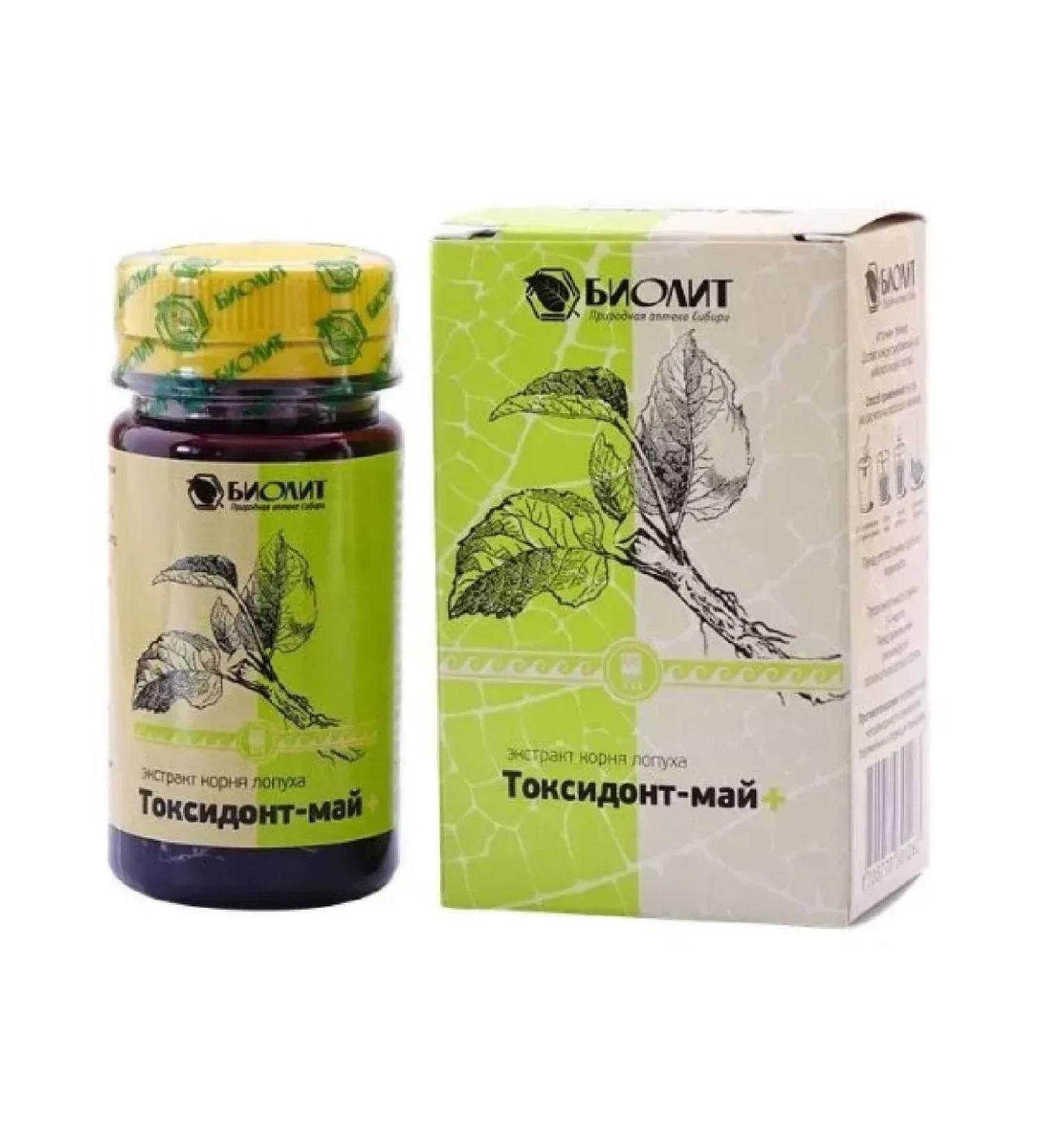 Toxidont-May+ (burdock root extract) 75 ml-2 pcs