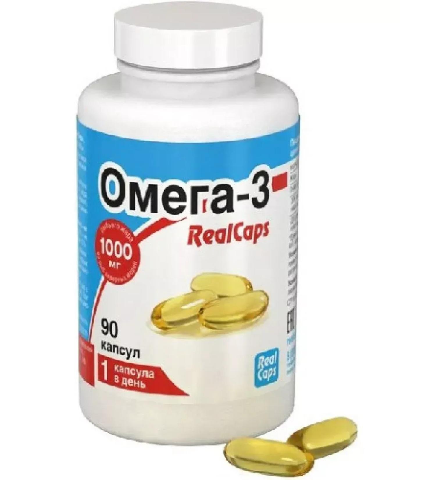 Omega-3 RealCaps 90 pcs capsule weighing 1400 mg-3pcs