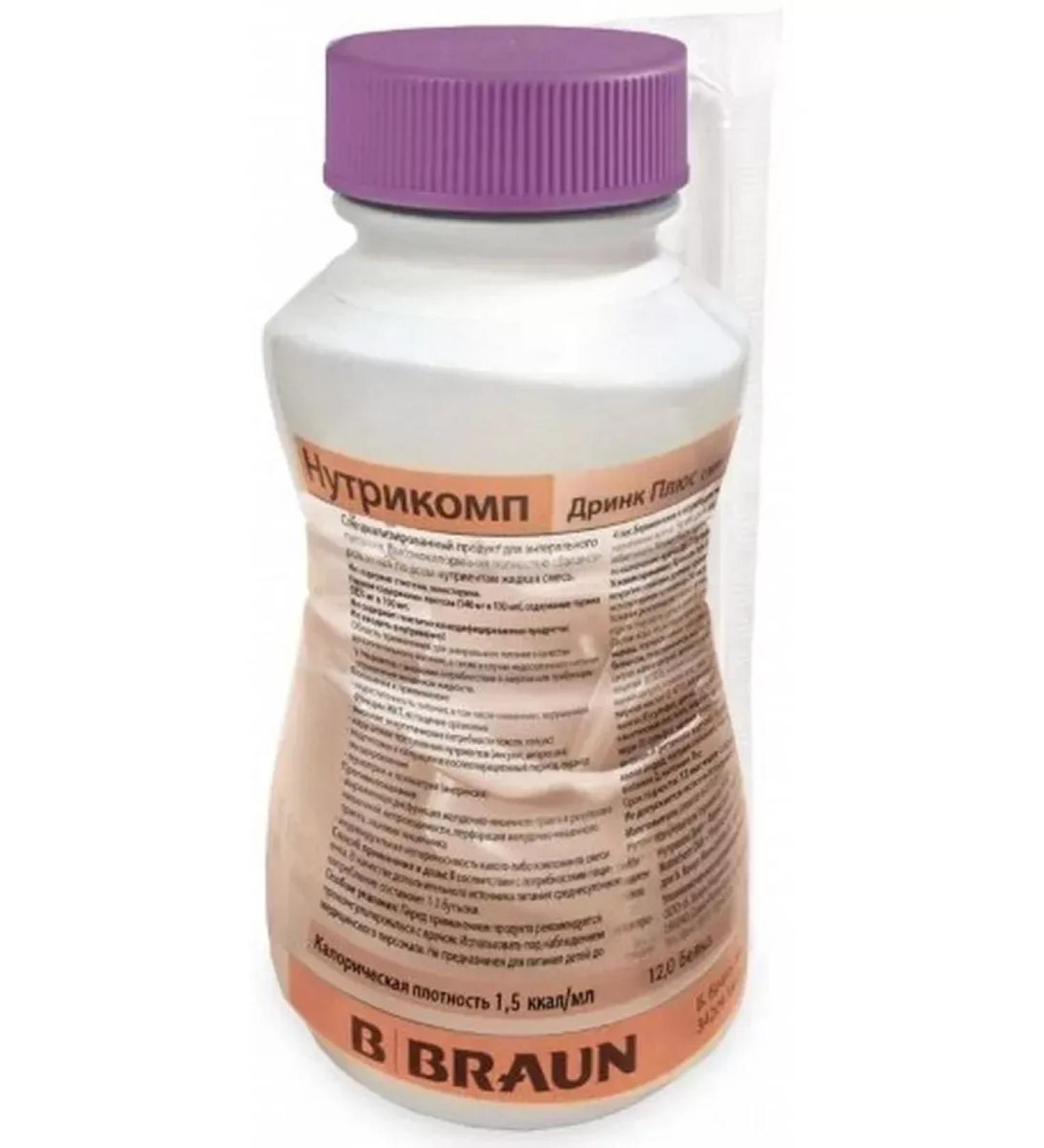 NUTRICOMP Drink plus 200 ml chocolate -2 pcs - Buy Online on GoSupps.com